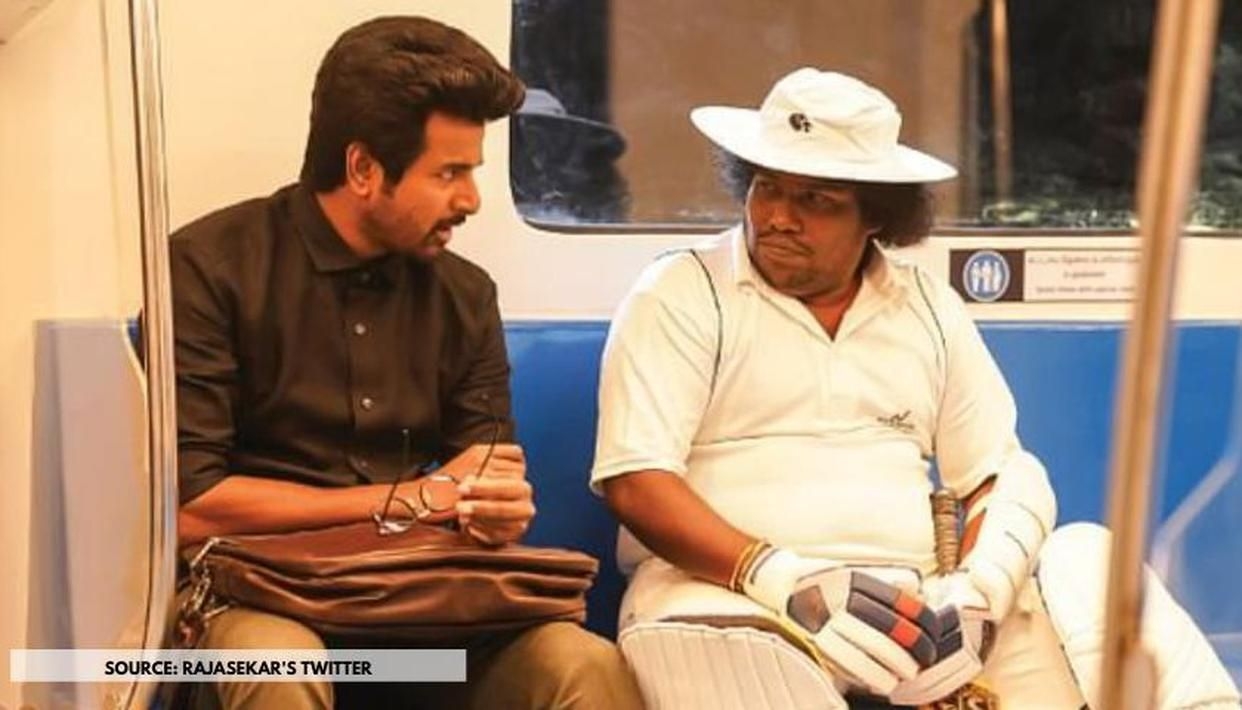 1250x710 Still from Sivakarthikeyan's Tamil movie 'Doctor' out, check photo, Desktop