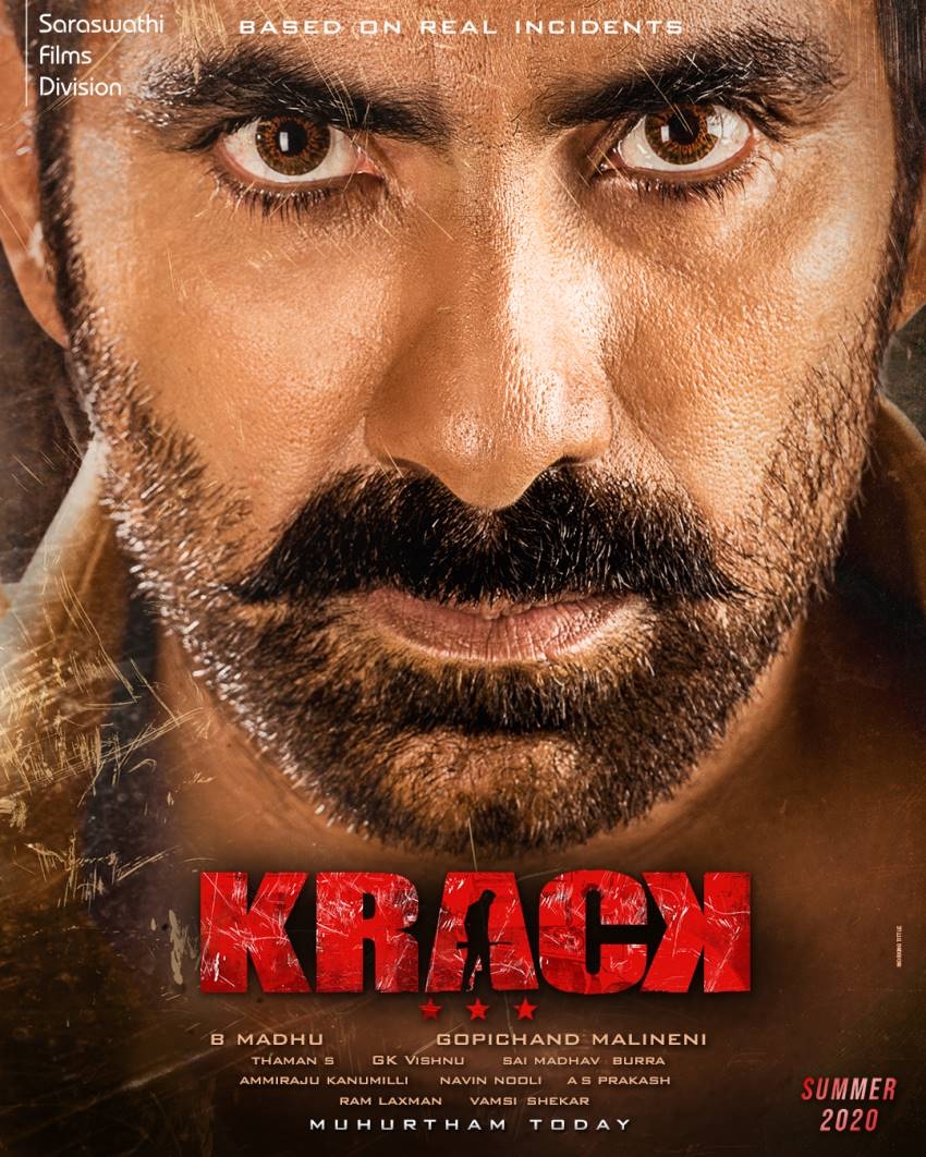 850x1070 Krack Photo: HD Image, Picture, Stills, First Look Posters of Krack Movie, Phone