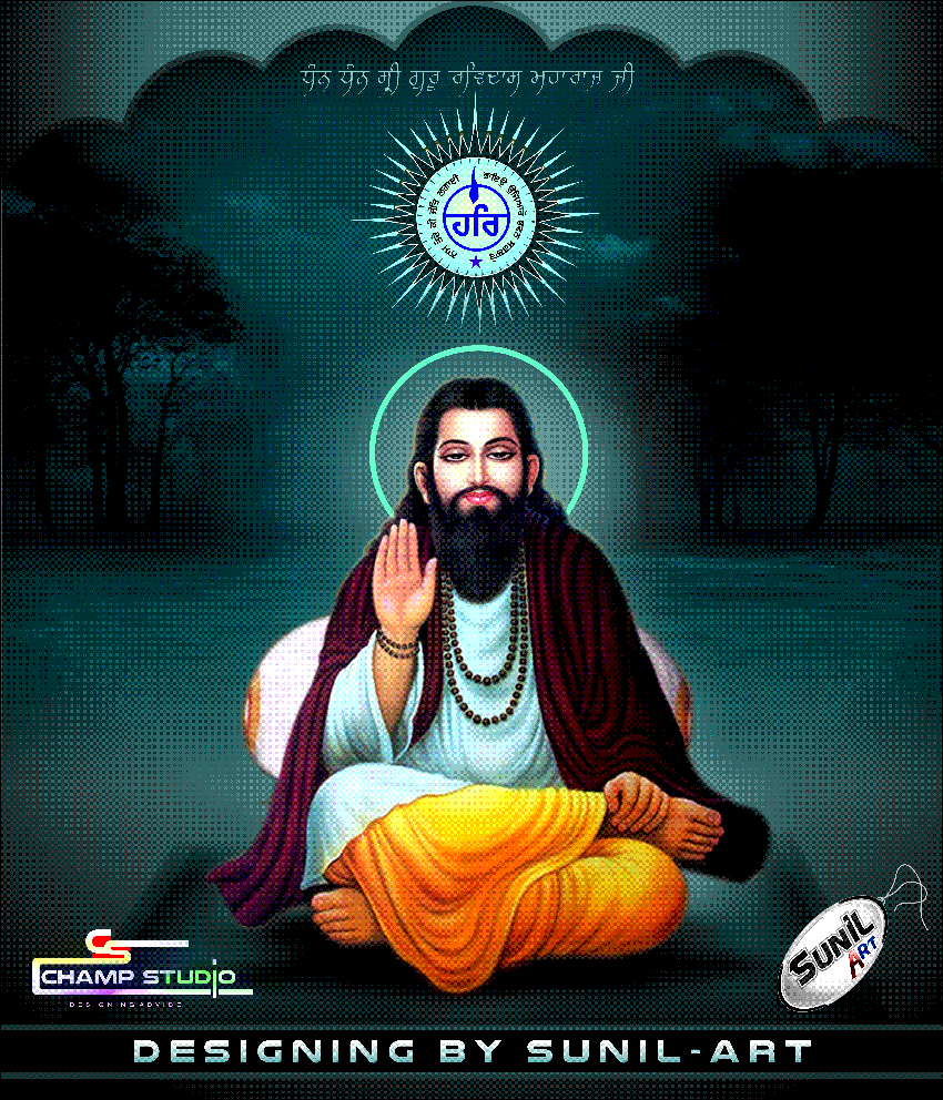 850x1000 Shri Guru Ravidas Ji, Phone