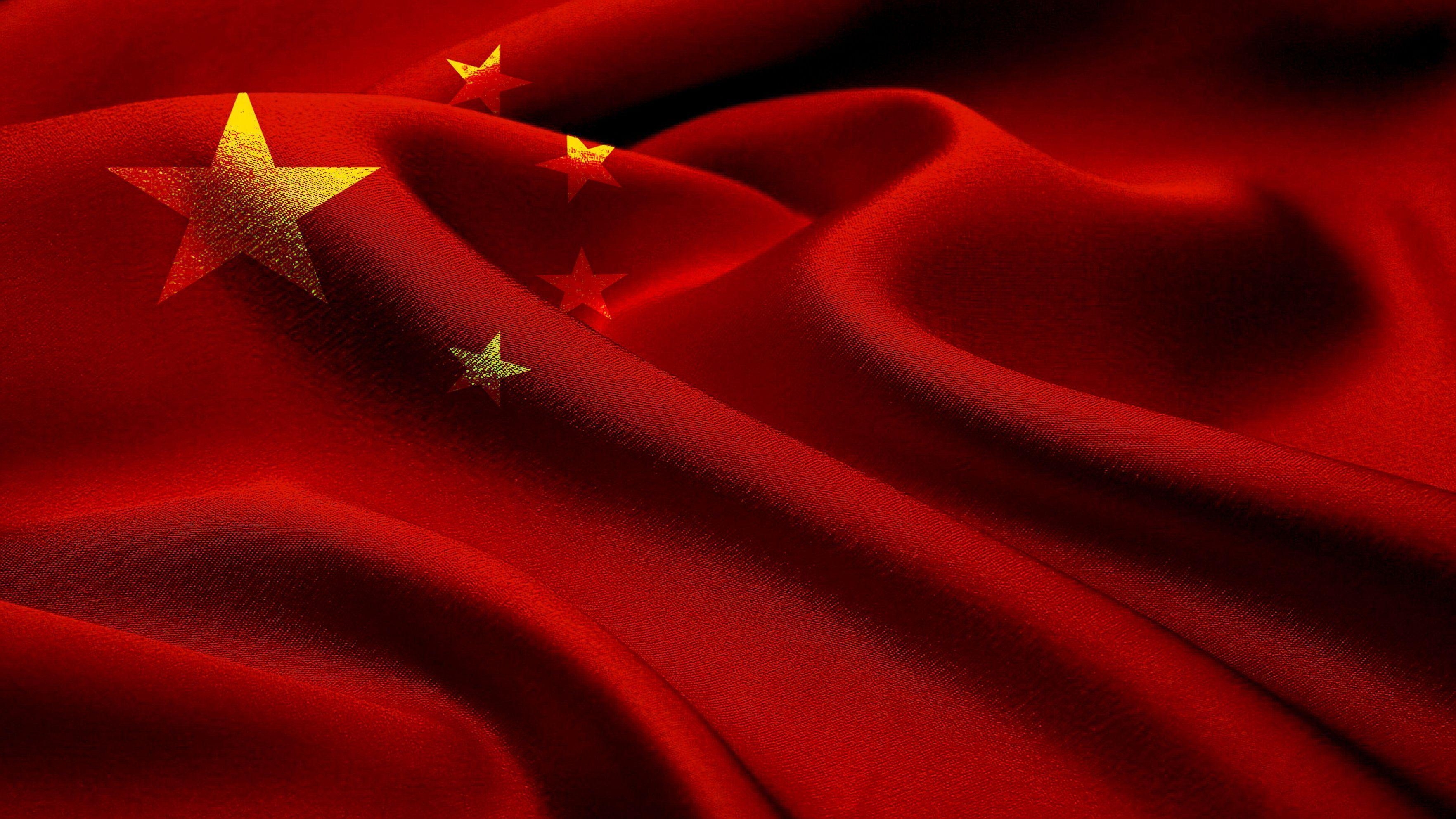 3530x1990 China wallpaper Wallpaper High Quality, Desktop