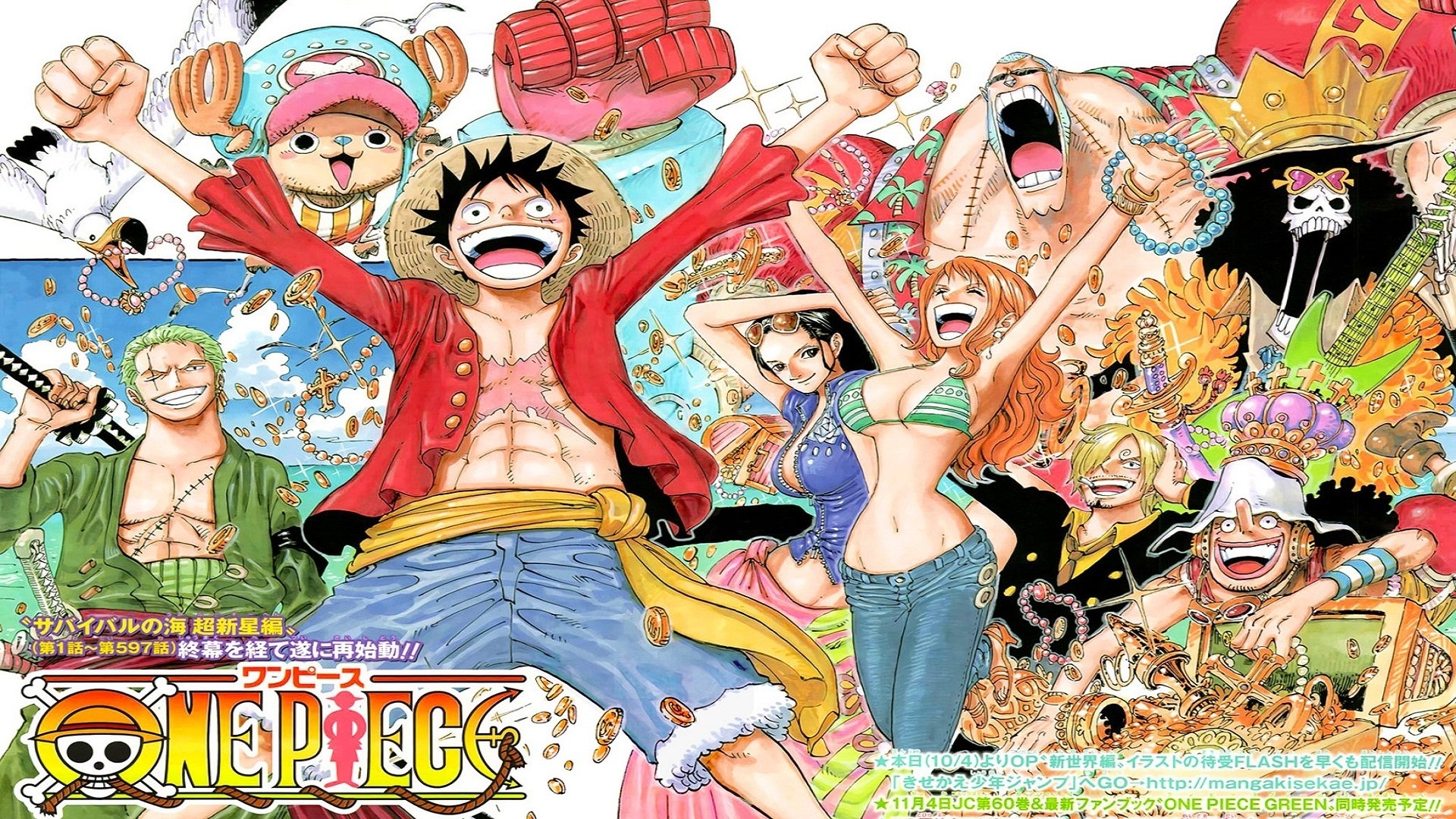 1920x1080 One Piece 2Y desktop PC and Mac wallpaper, Desktop