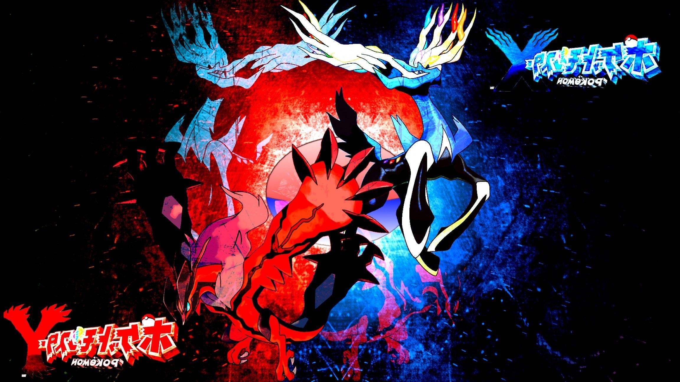 2310x1300 Pokemon X And Y Xerneas And Yveltal, Desktop