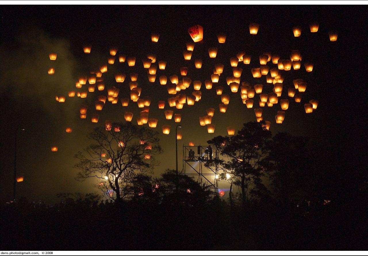 1280x900 Floating Lanterns Wallpaper Free Floating Lanterns, Desktop