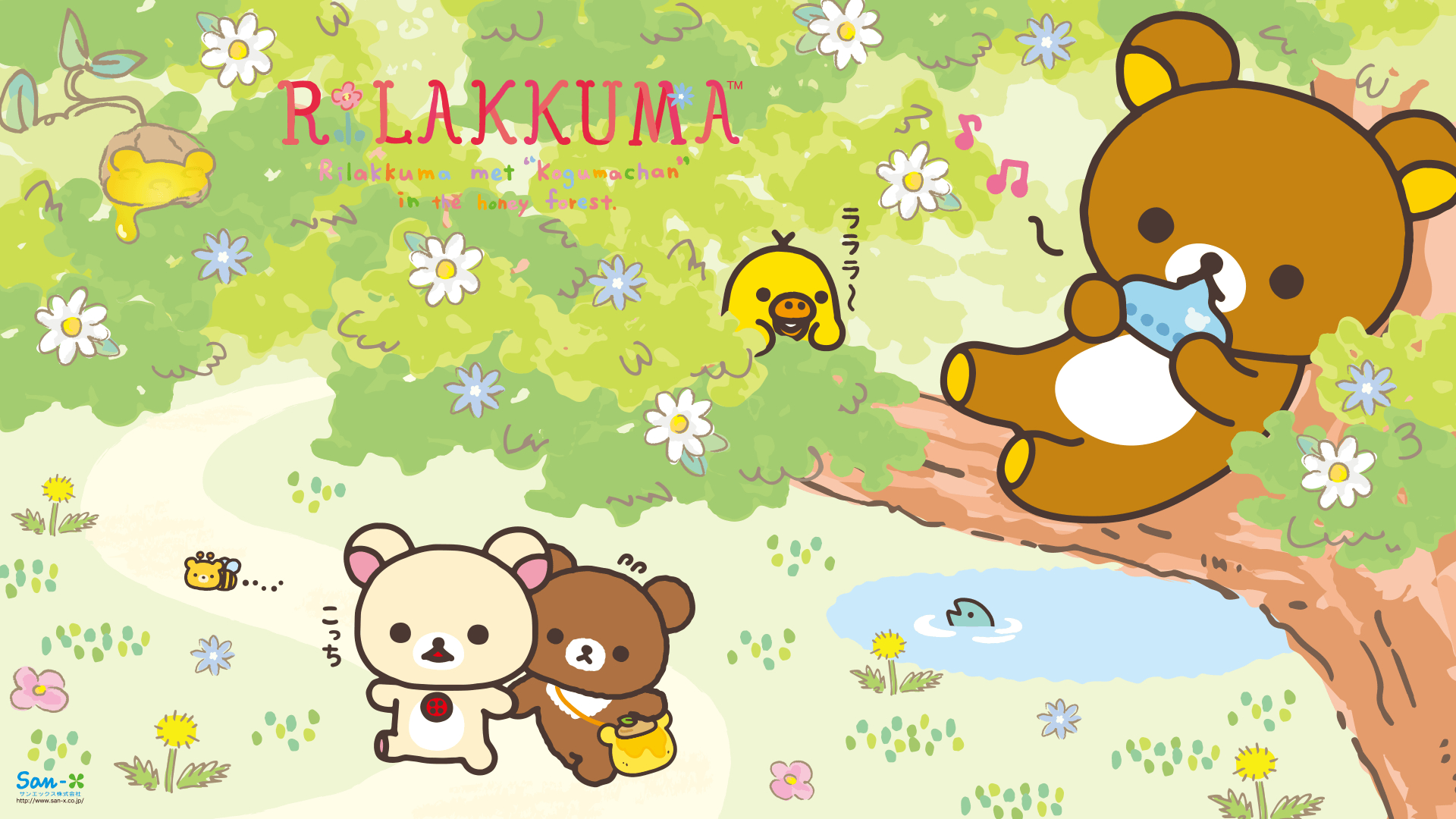 1920x1080 Korilakkuma Wallpaper. Korilakkuma, Desktop