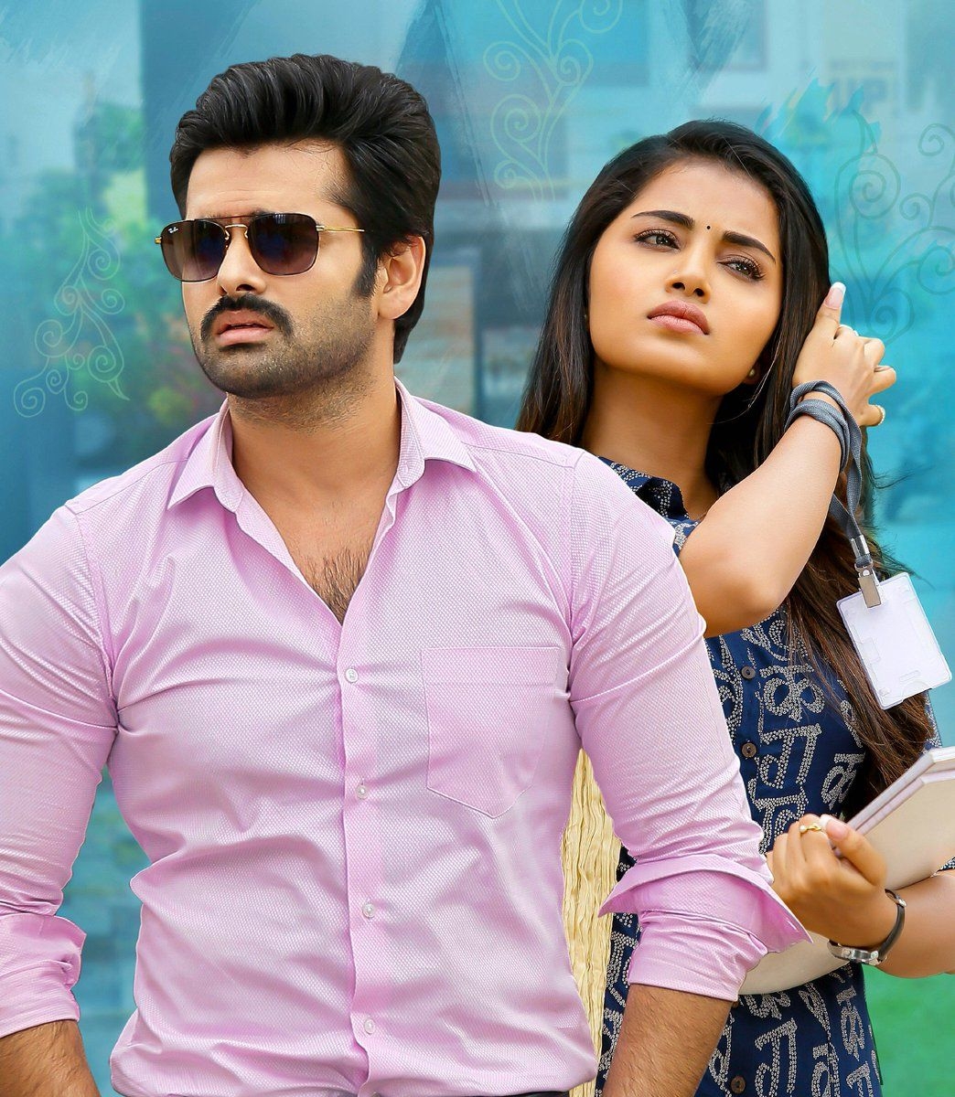 1050x1200 Ragalahari Guru Prema Kosame Pothineni, Phone