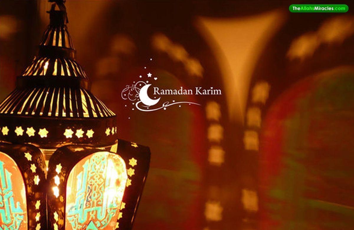 1200x790 ramadan wallpaper, Desktop