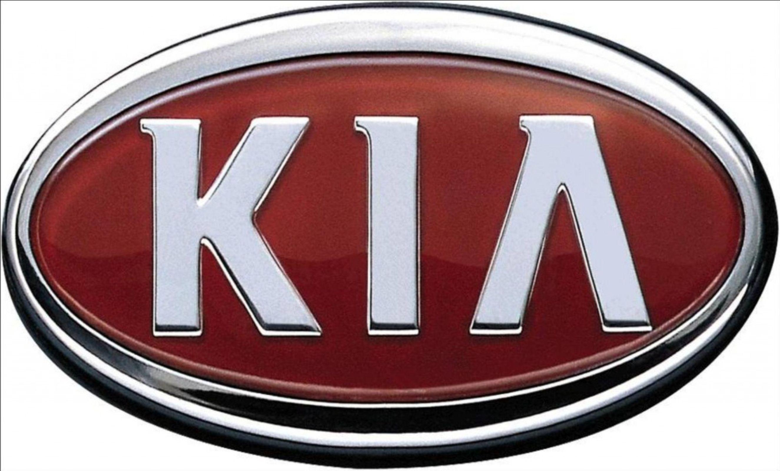 2650x1600 Kia Logo. Kia. Cars. HDR Wallpaper. Free HDR Wallpaper. Kia, Desktop