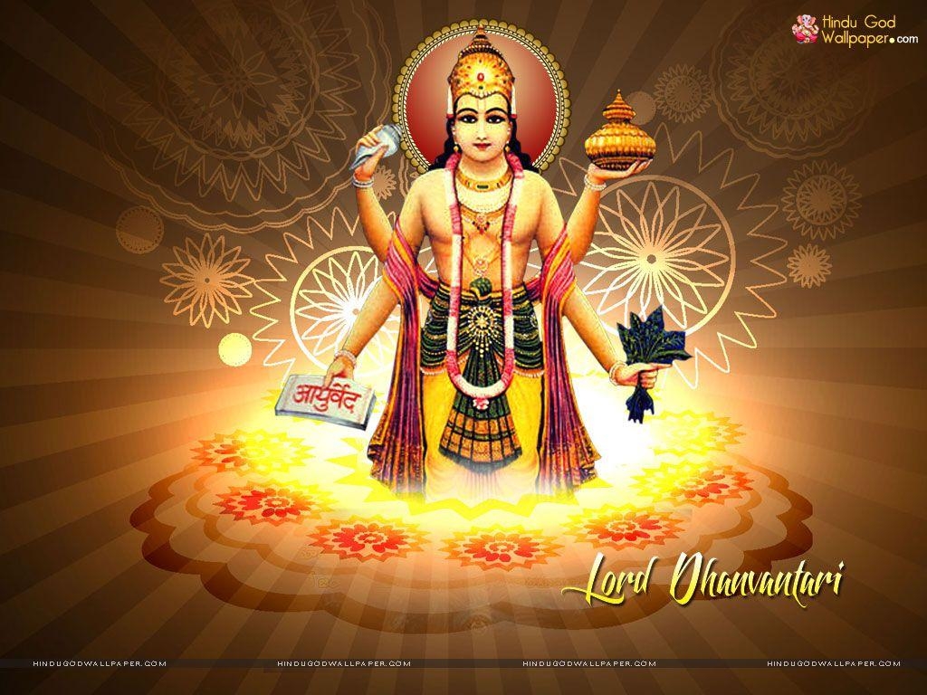 1030x770 Happy Dhanteras Wallpaper of god, Desktop