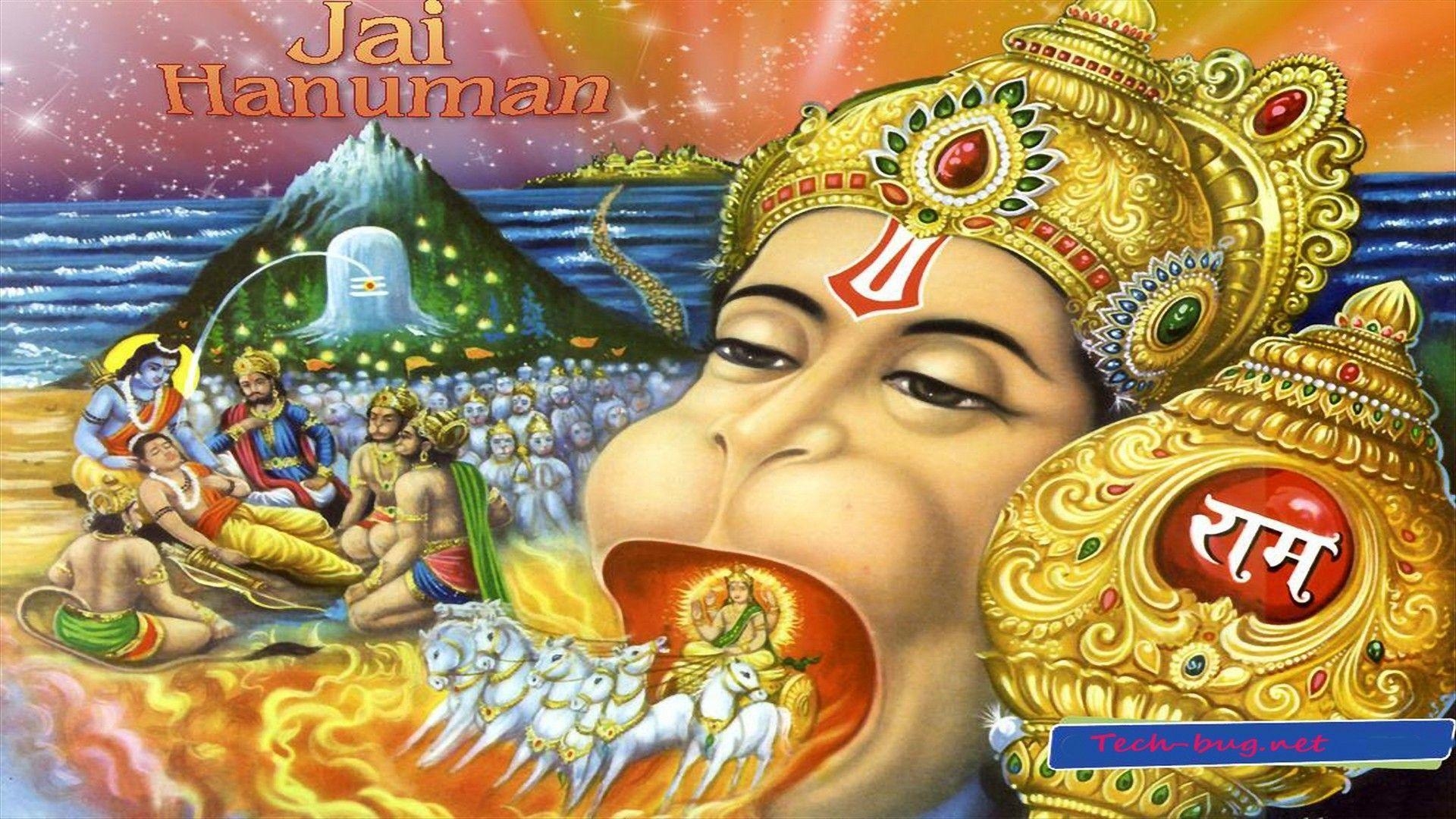 1920x1080 Hindu God 3D Wallpaper, Desktop