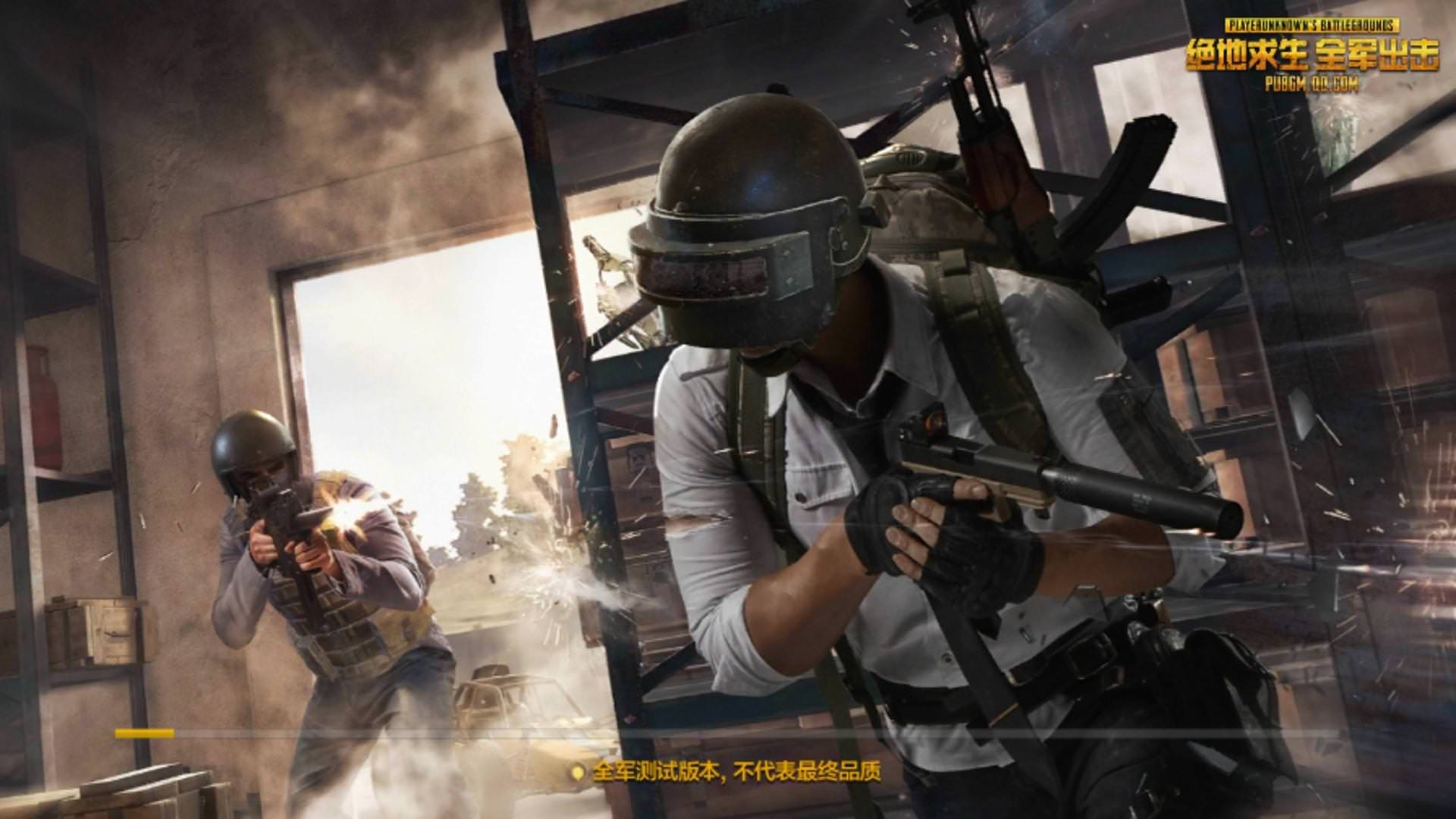 1920x1080 Some of the cool loading screens from the different PUBG, Desktop