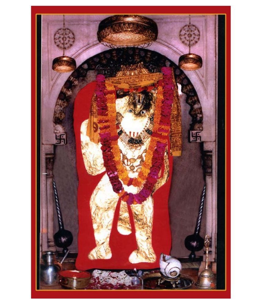 850x1000 Otil Mehandipur Balaji Hanuman Ji Print Paper Paper Wall Poster Without Frame: Buy Otil Mehandipur Balaji Hanuman Ji Print Paper Paper Wall Poster Without Frame at Best Price in India on Snapdeal, Phone