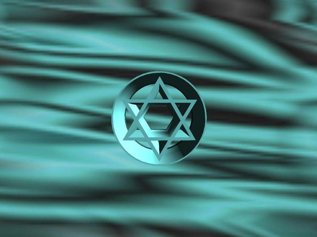 1030x770 Scenery Wallpaper: Wallpaper Jewish, Desktop