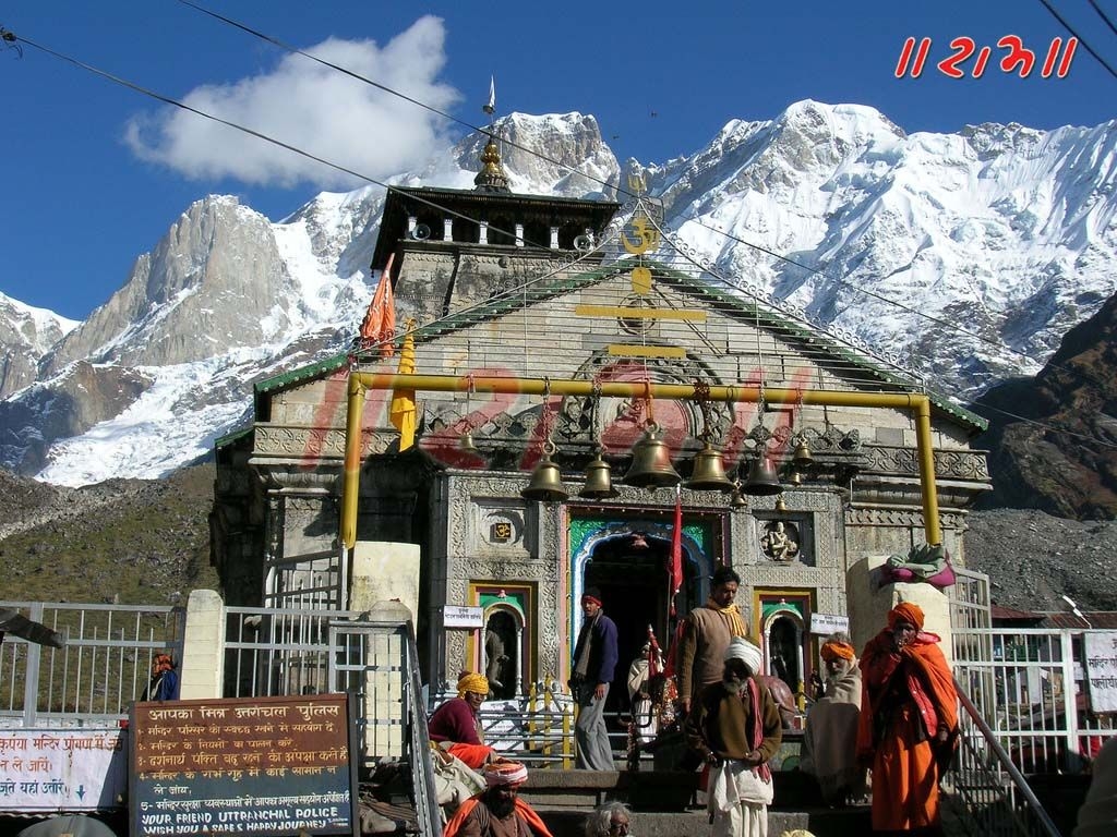 1030x770 Kedarnath temple. Temple Image and Wallpaper, Desktop