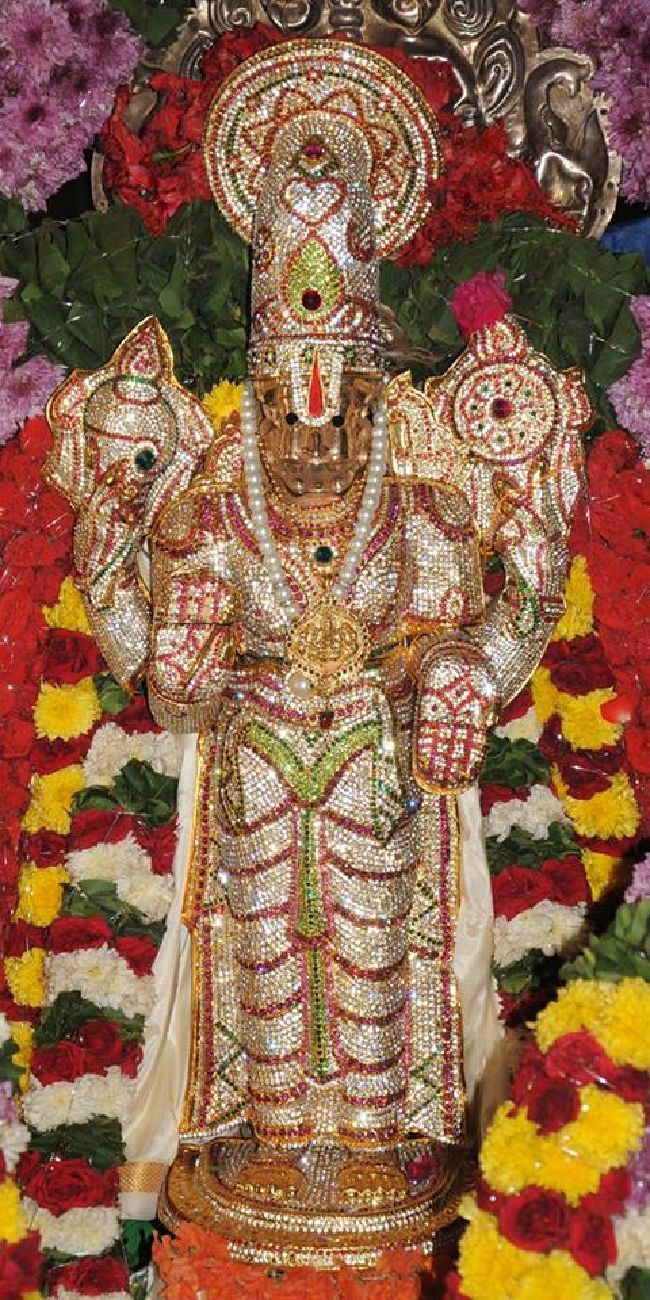 650x1300 Sri Lakshmi Narasimha Swamy, Phone