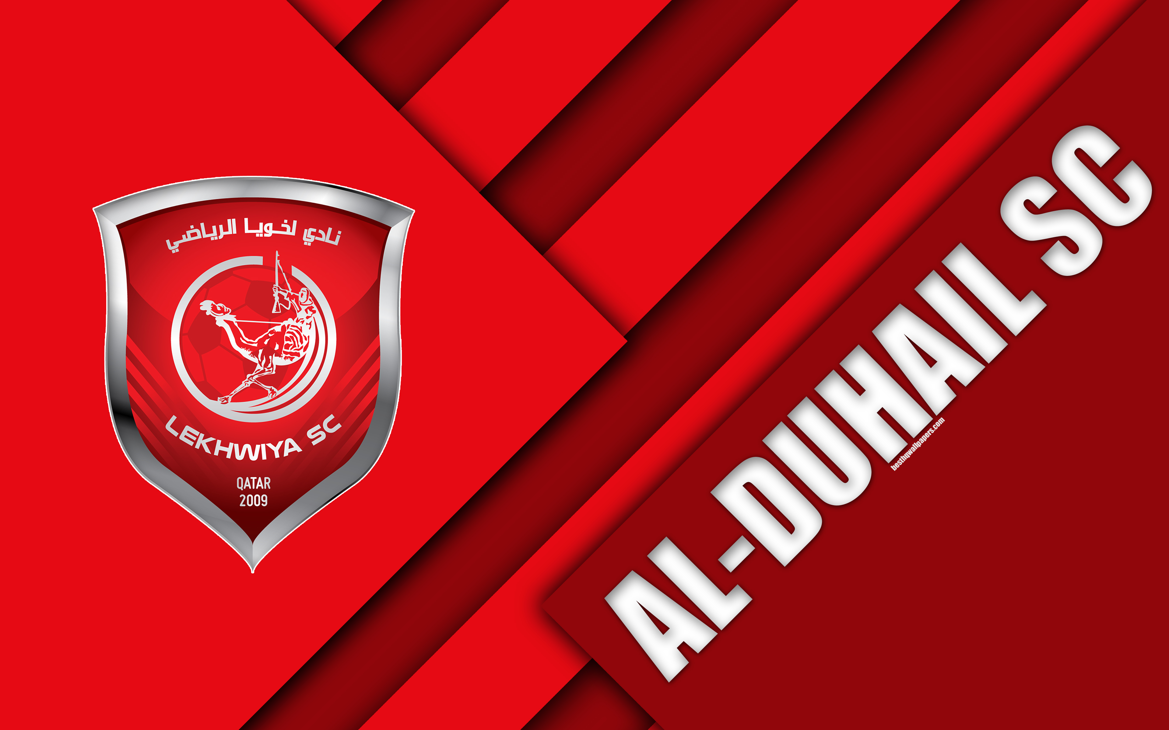 3840x2400 Download Wallpaper Al Duhail SC, 4k, Doha, Qatar, Red Abstraction, Desktop