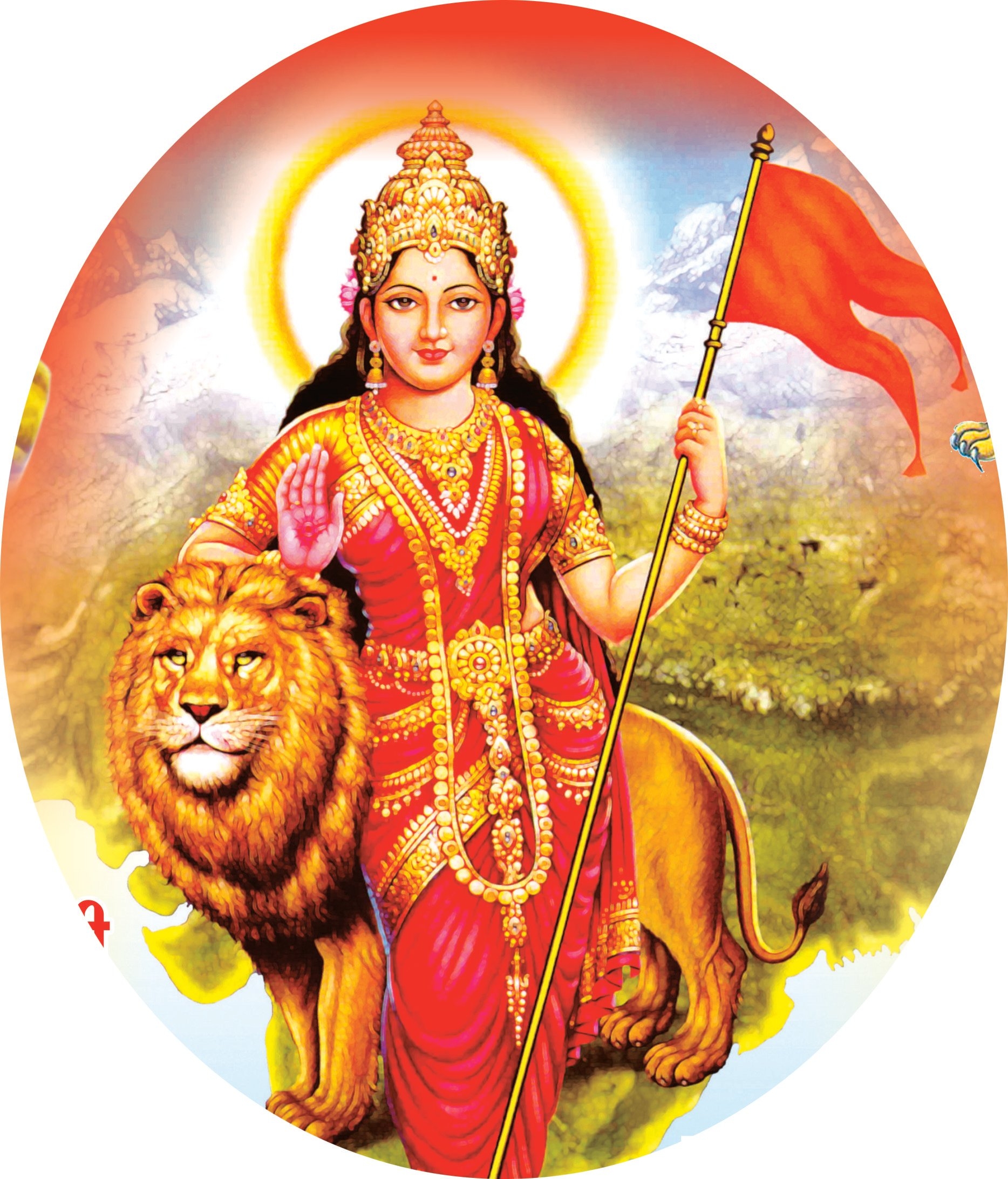 1870x2190 Wallpaper Bharat Mata Pic Rss B X Flt Pc. 1162x1600. Drawing image, India painting, Image, Phone