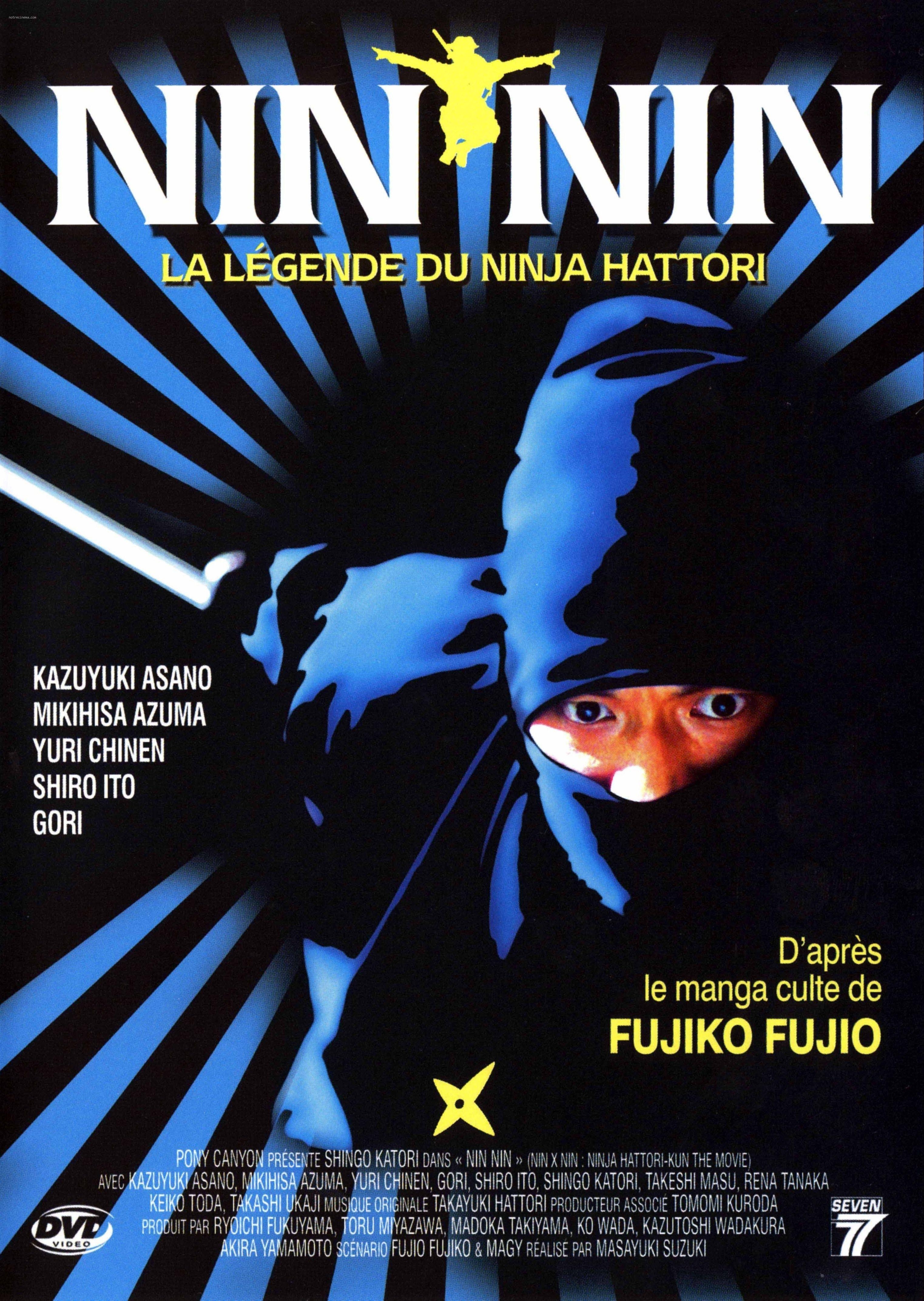 3050x4290 Nin X Nin Ninja Hattori Kun, The Movie In HINDI Full Movie, Phone