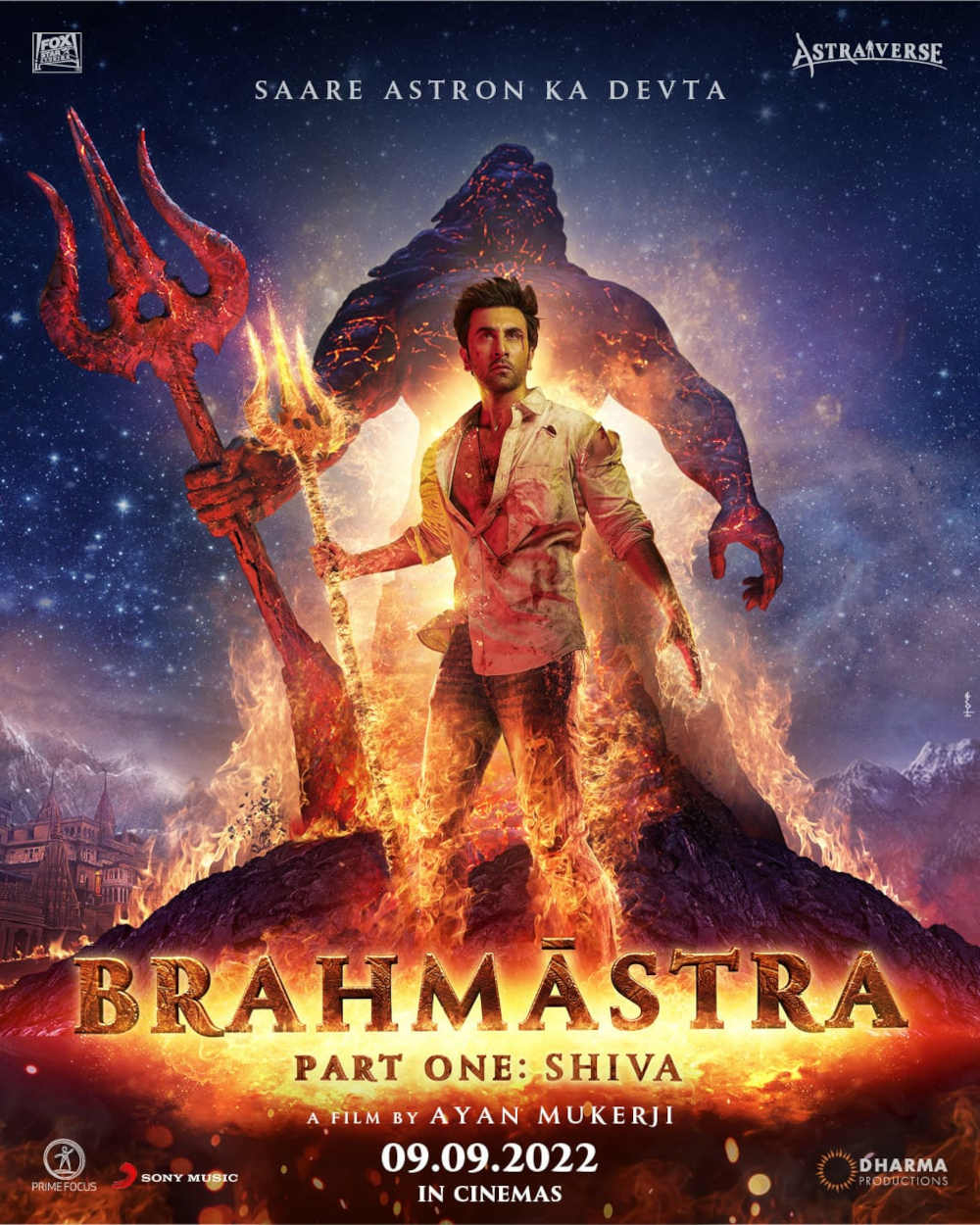 1000x1250 Brahmastra (Brahmastra 2022) Fan Photo. Brahmastra Photo, Image, Picture # 76811, Phone