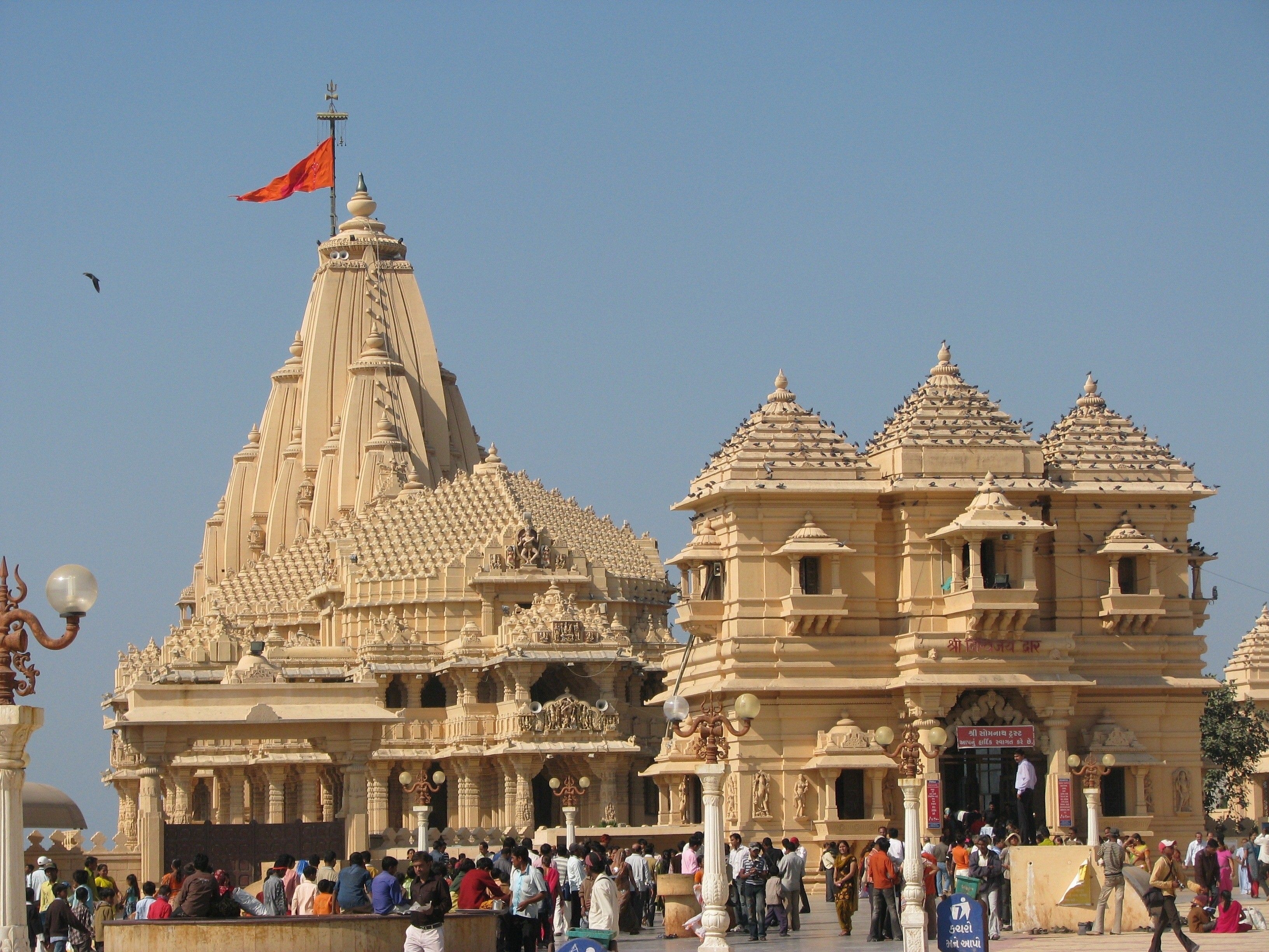 3270x2450 Somnath Shiva Temple, Desktop