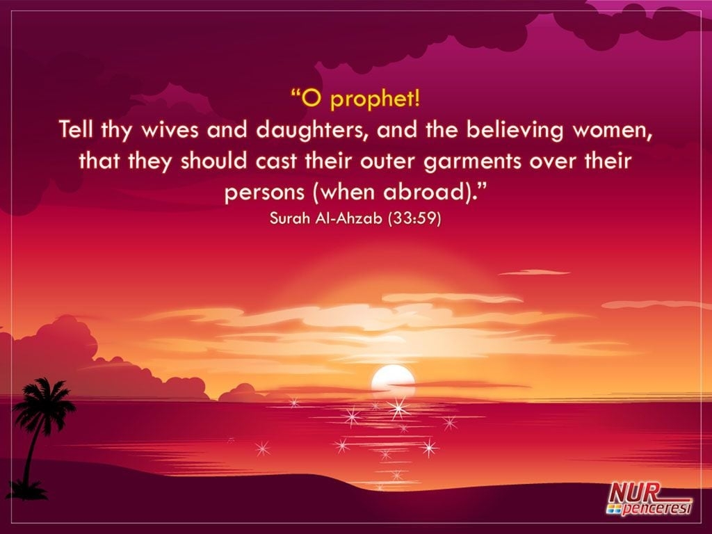 1030x770 Islamic Wallpaper with Quotes, Desktop