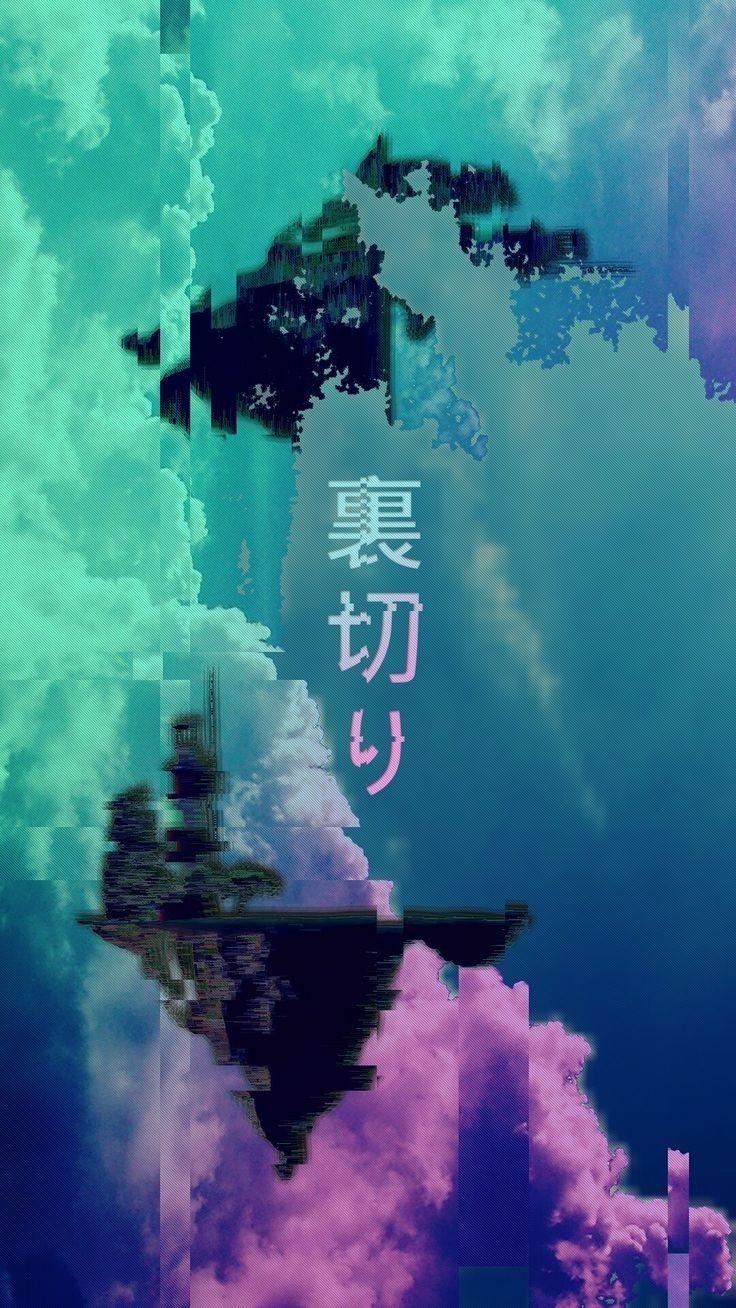 740x1310 Moving Lo Fi Wallpaper Free Moving Lo Fi Background, Phone