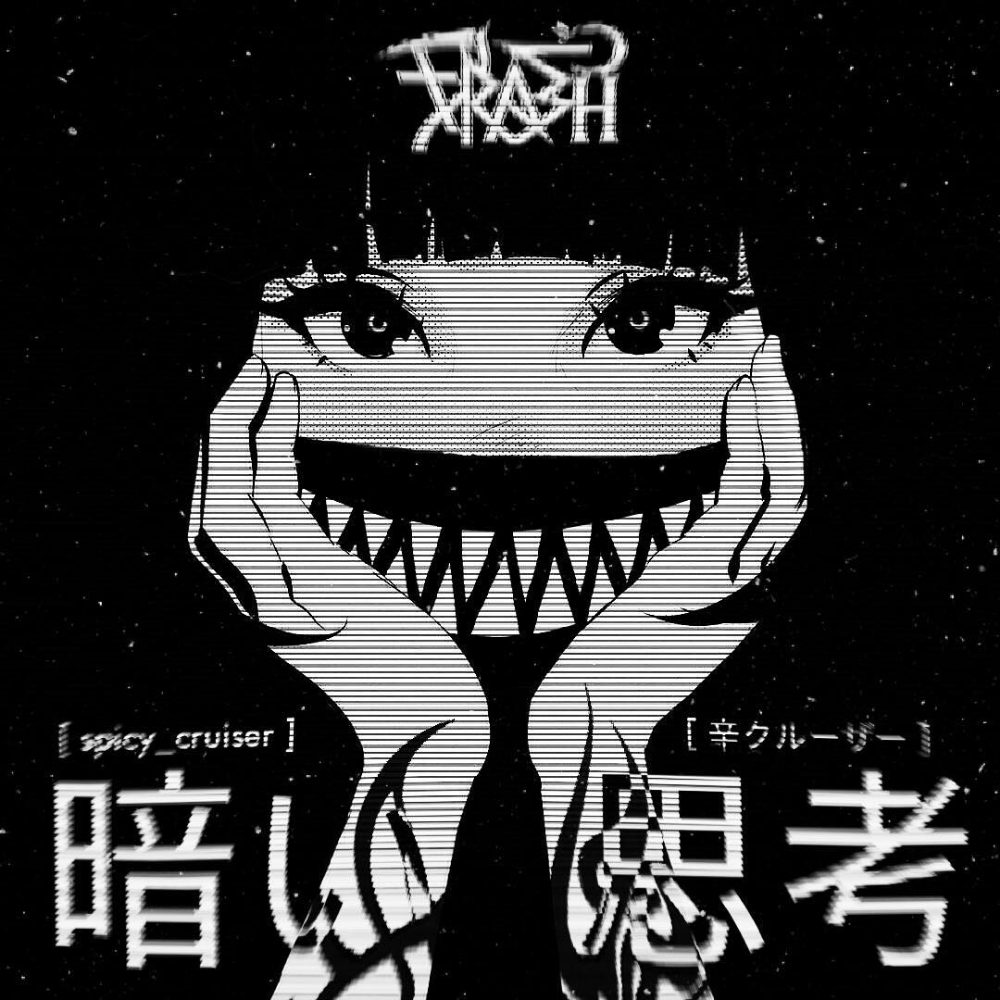 1000x1000 trash girl anime aesthetic anime, Dark anime, Gothic anime, Phone