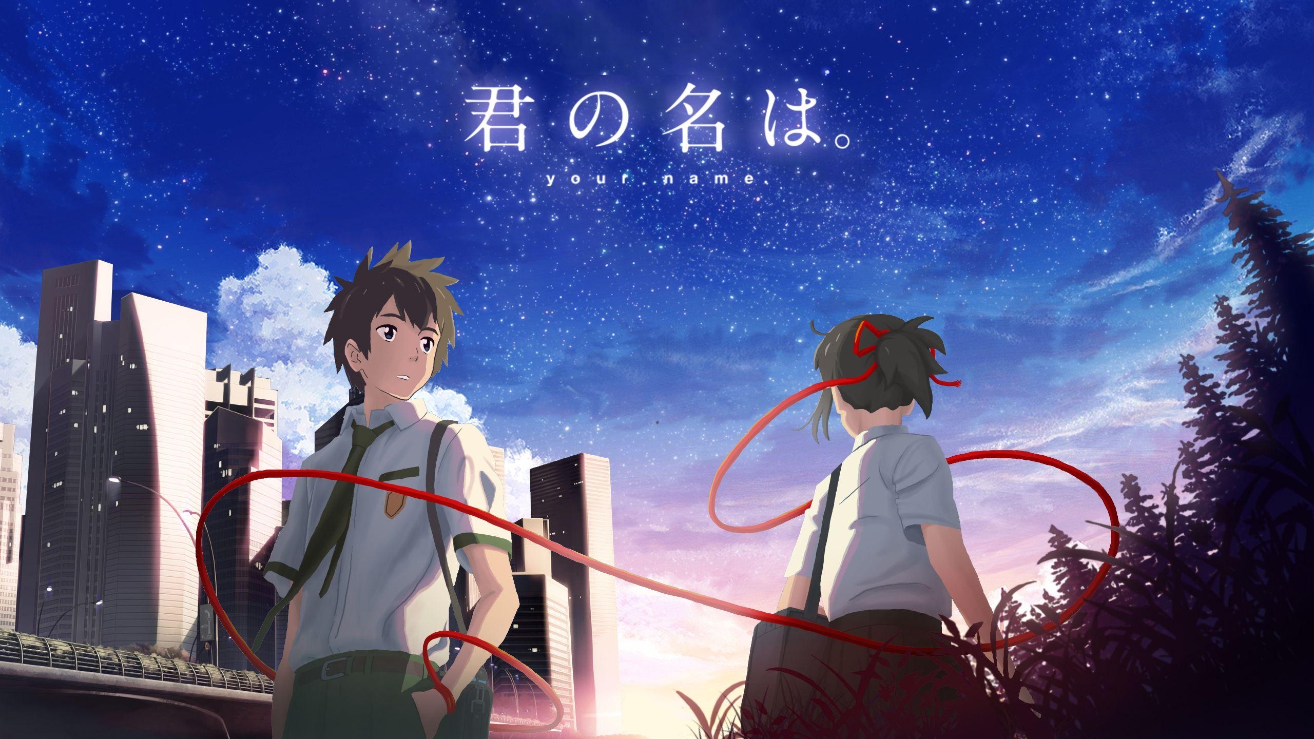 2560x1440 Your Name. HD Wallpaper, Desktop