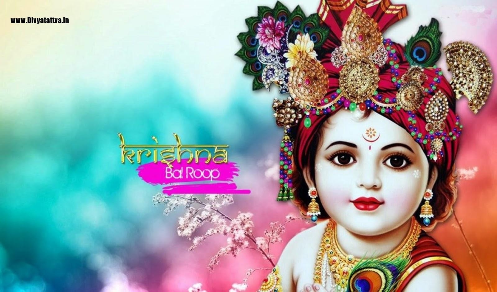 1600x950 Cute Krishna Baby Wallpaper Ji Hd, HD Wallpaper, Desktop