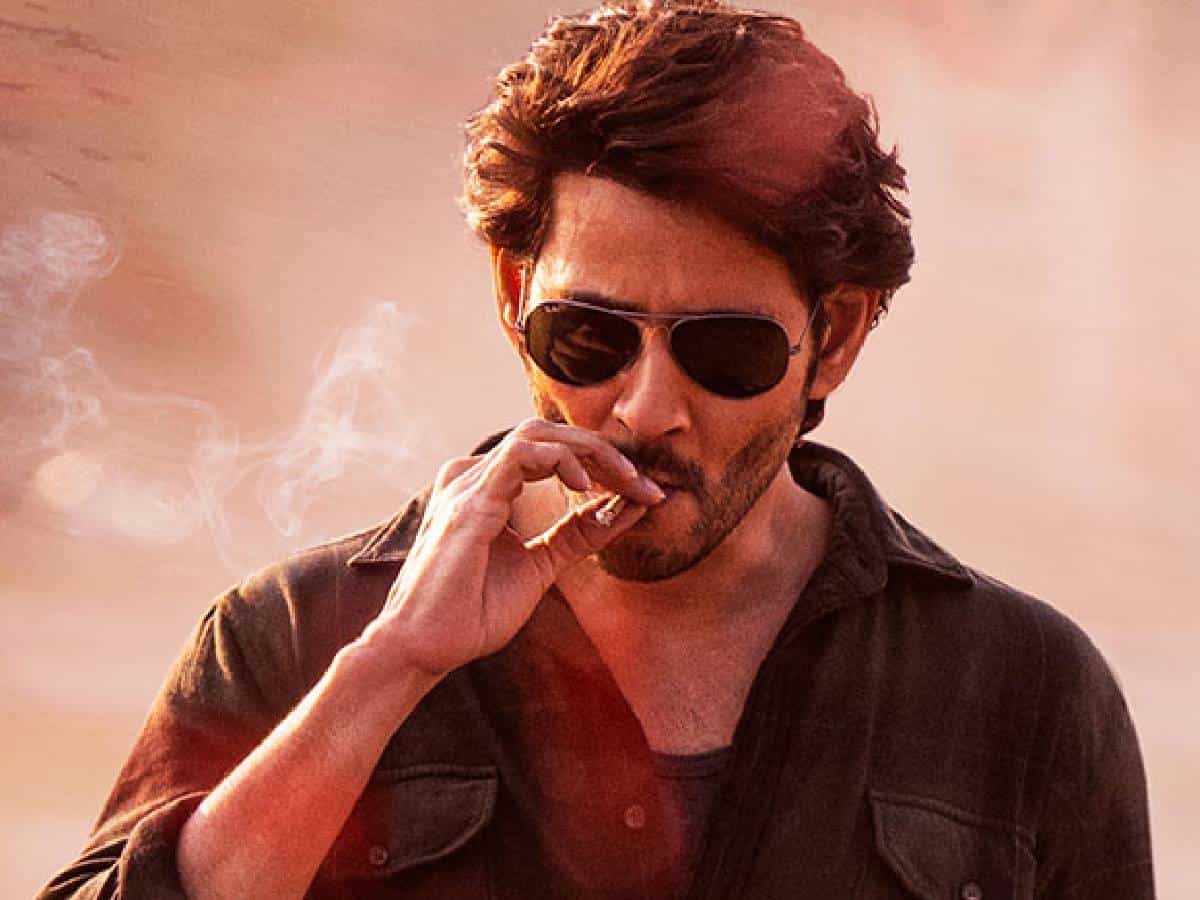 1200x900 Guntur Kaaram: Disappointment On Cards For Fans?, Desktop