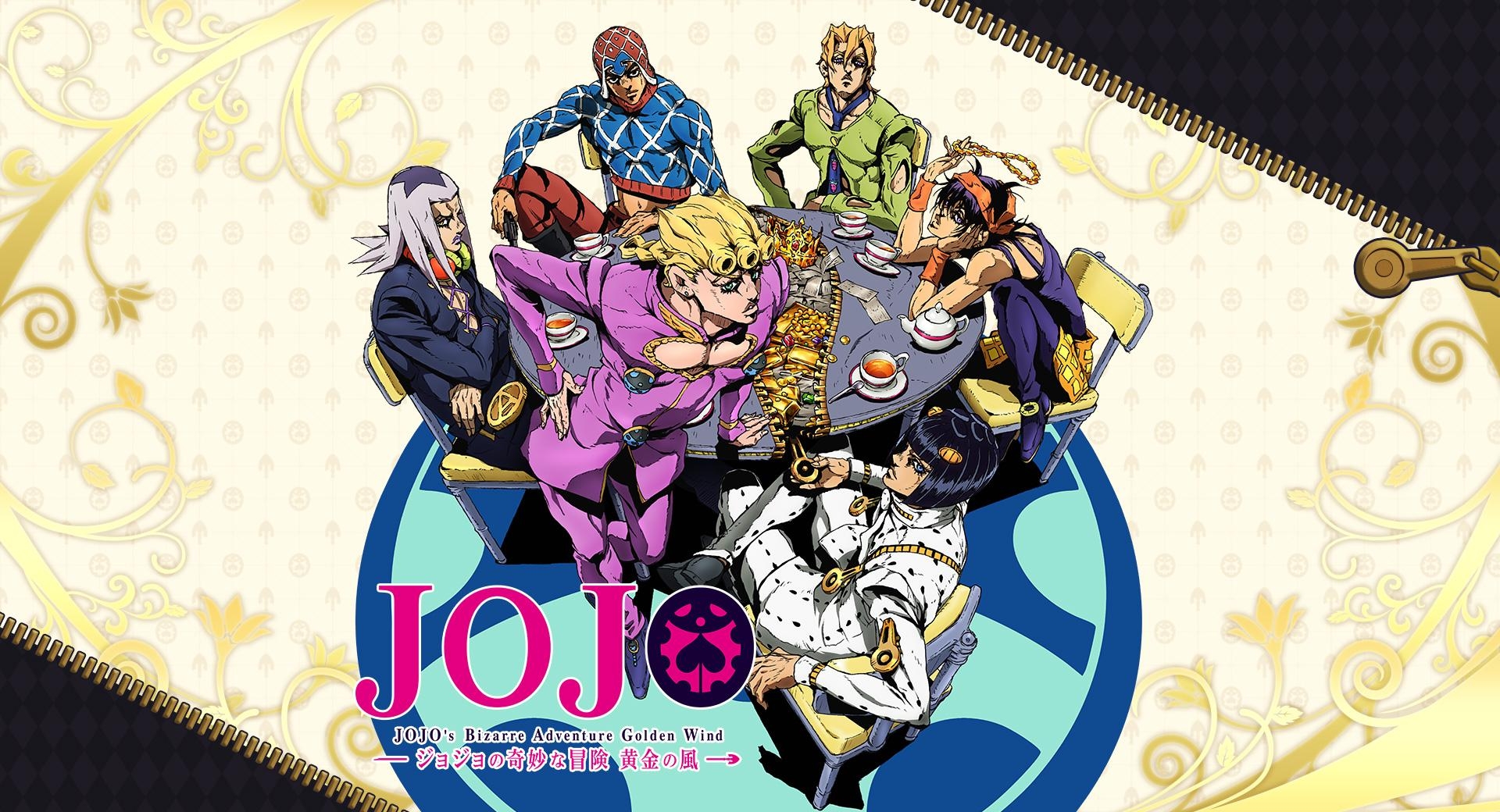 1920x1040 Vento Aureo (Golden Wind) no Kimyou na Bouken, Desktop