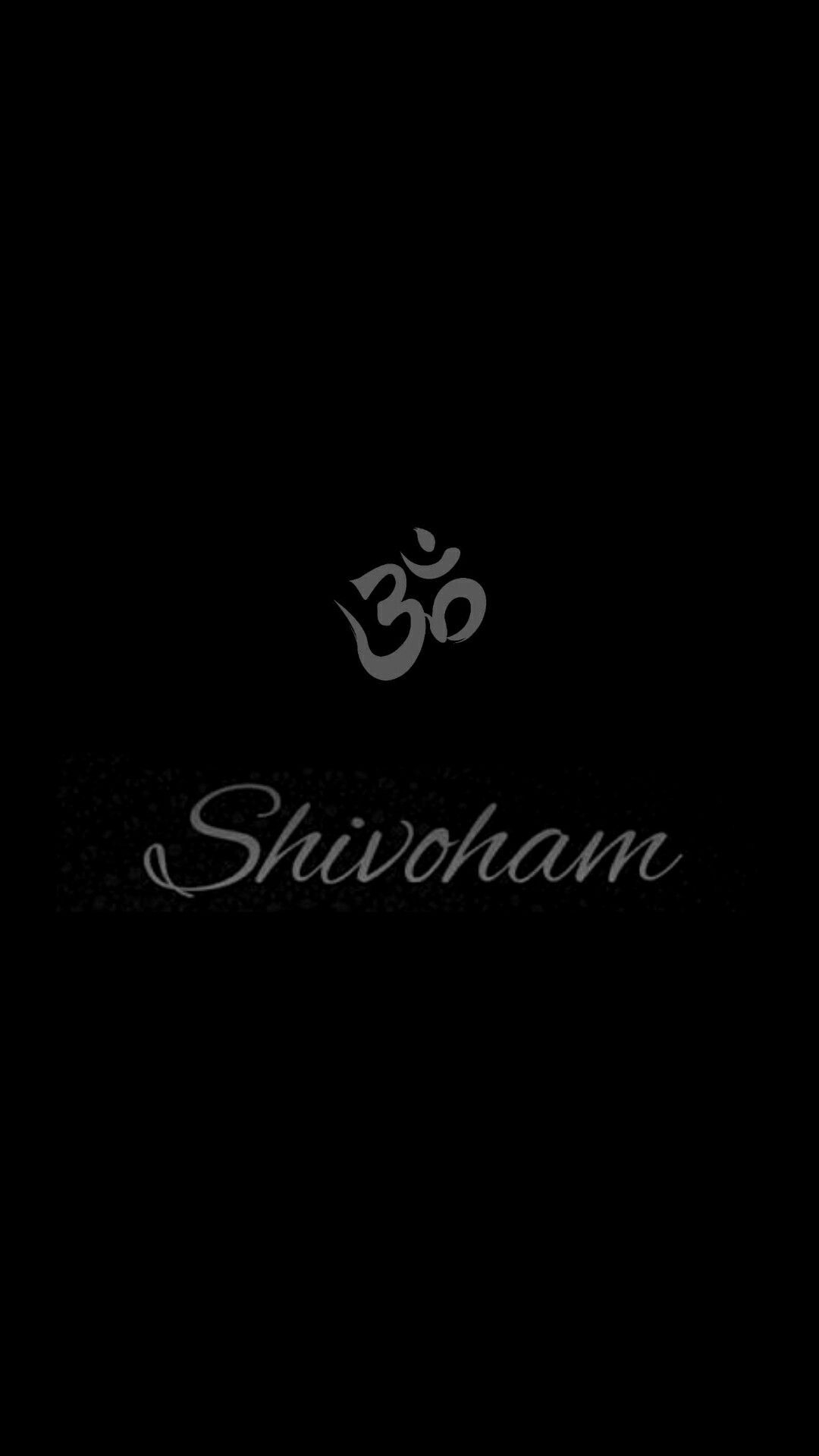 1080x1920 Om Shivoham. Rudra shiva, Lord murugan, Shiva lord, Phone