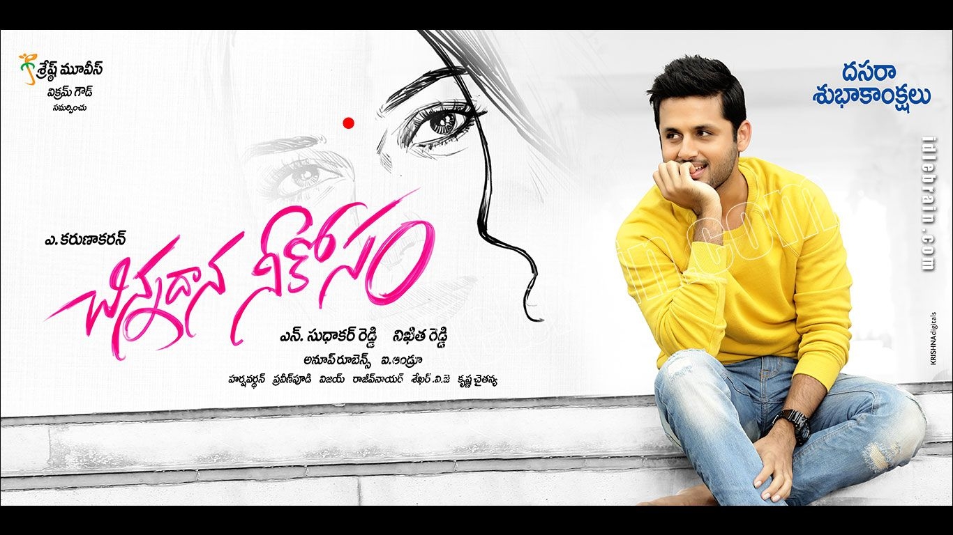 1370x770 Chinnadana Nee Kosam wallpaper cinema posters- Nitin & Misthi, Desktop