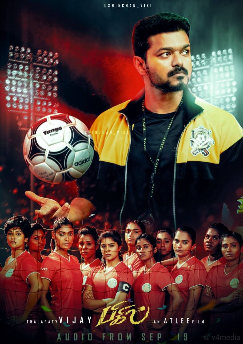 850x1210 Vijay Wallpaper, Phone