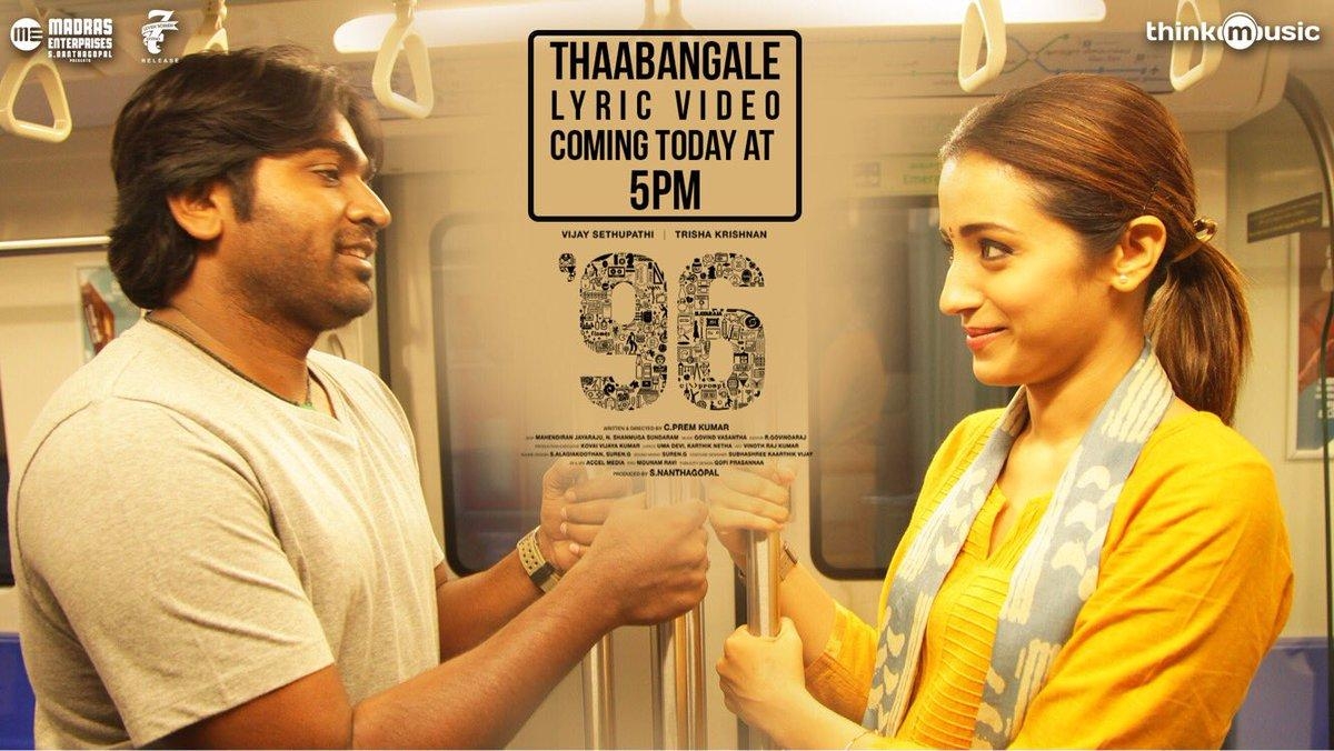 1200x680 Film Latest Posters Movie Updates, Movie Promotions, Desktop