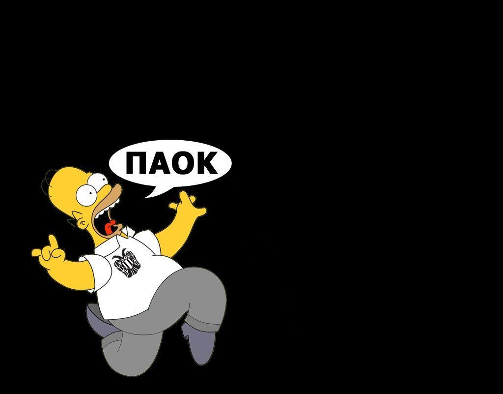 1030x810 paok, Desktop