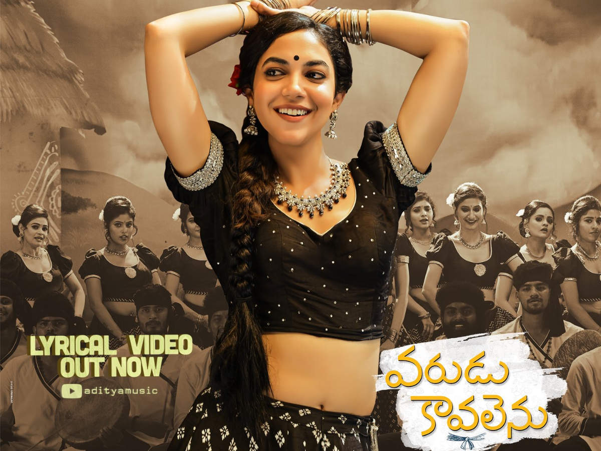 1200x900 Watch: Naga Sahurya and Ritu Varma's first lyrical single 'Digu Digu Digu Naaga' from 'Varudu Kaavalenu' is out. Telugu Movie News of India, Desktop