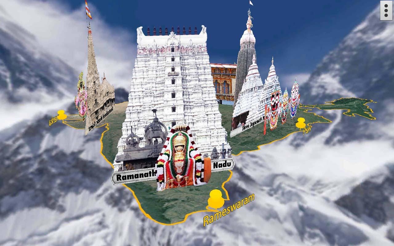 1280x800 4d Char Dham Live Wallpaper The App Store Temple HD Wallpaper, Desktop