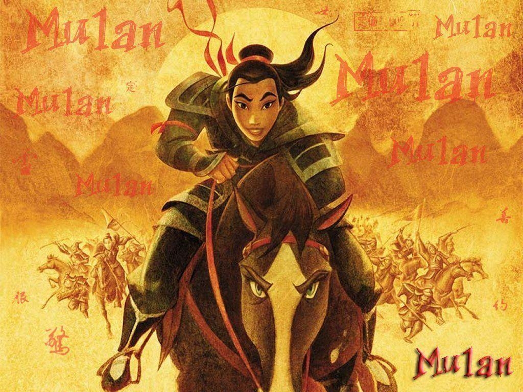 1030x770 Mulan, Desktop