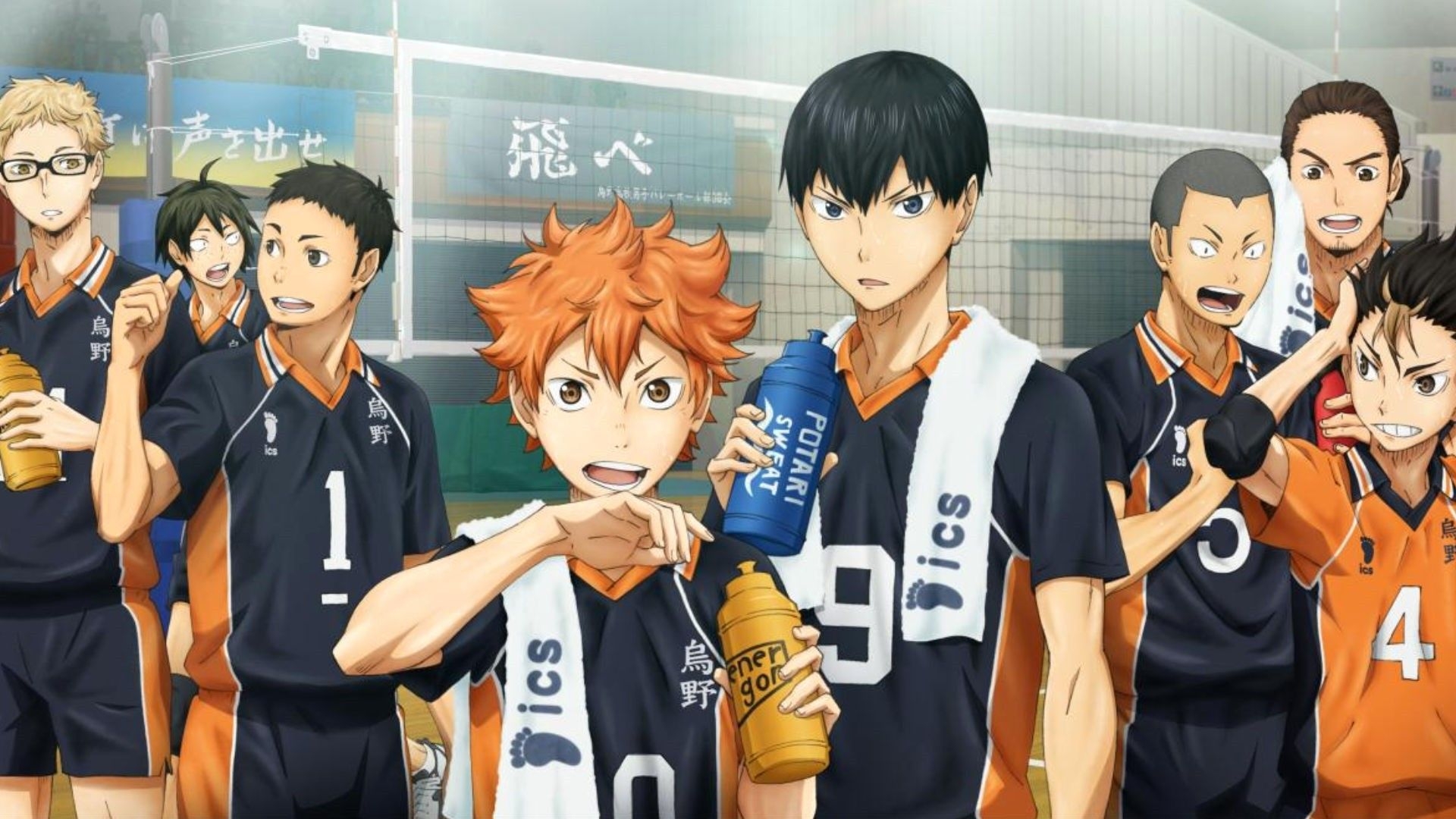 1920x1080 Haikyuu!! HD Wallpaper, Desktop