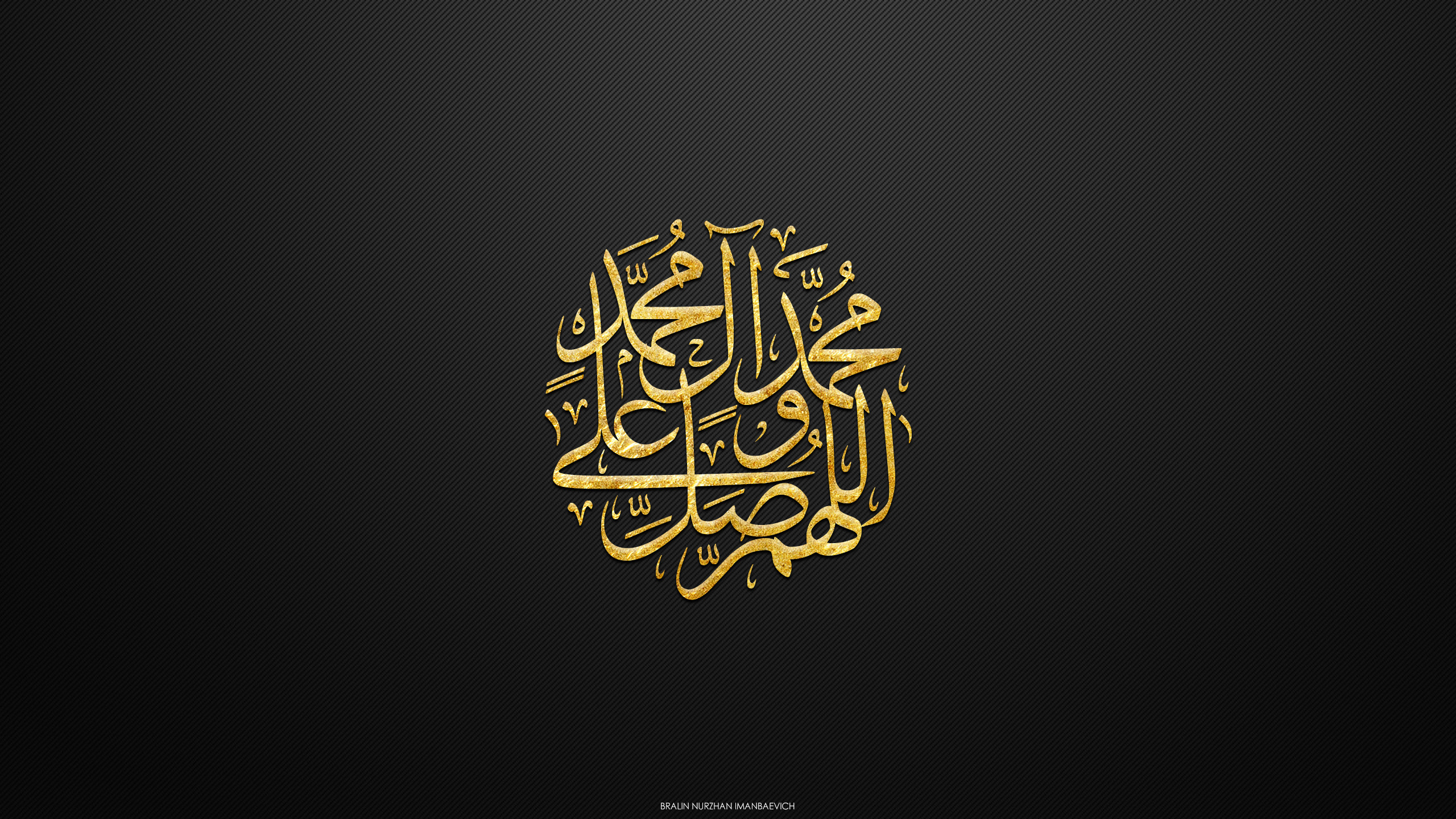 2560x1440 Gold, Black, Allah, Corbon Photo Wallpaper HD, Desktop