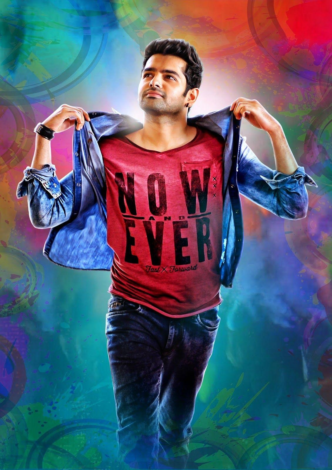 1130x1600 Ram Pothineni Stills, Phone