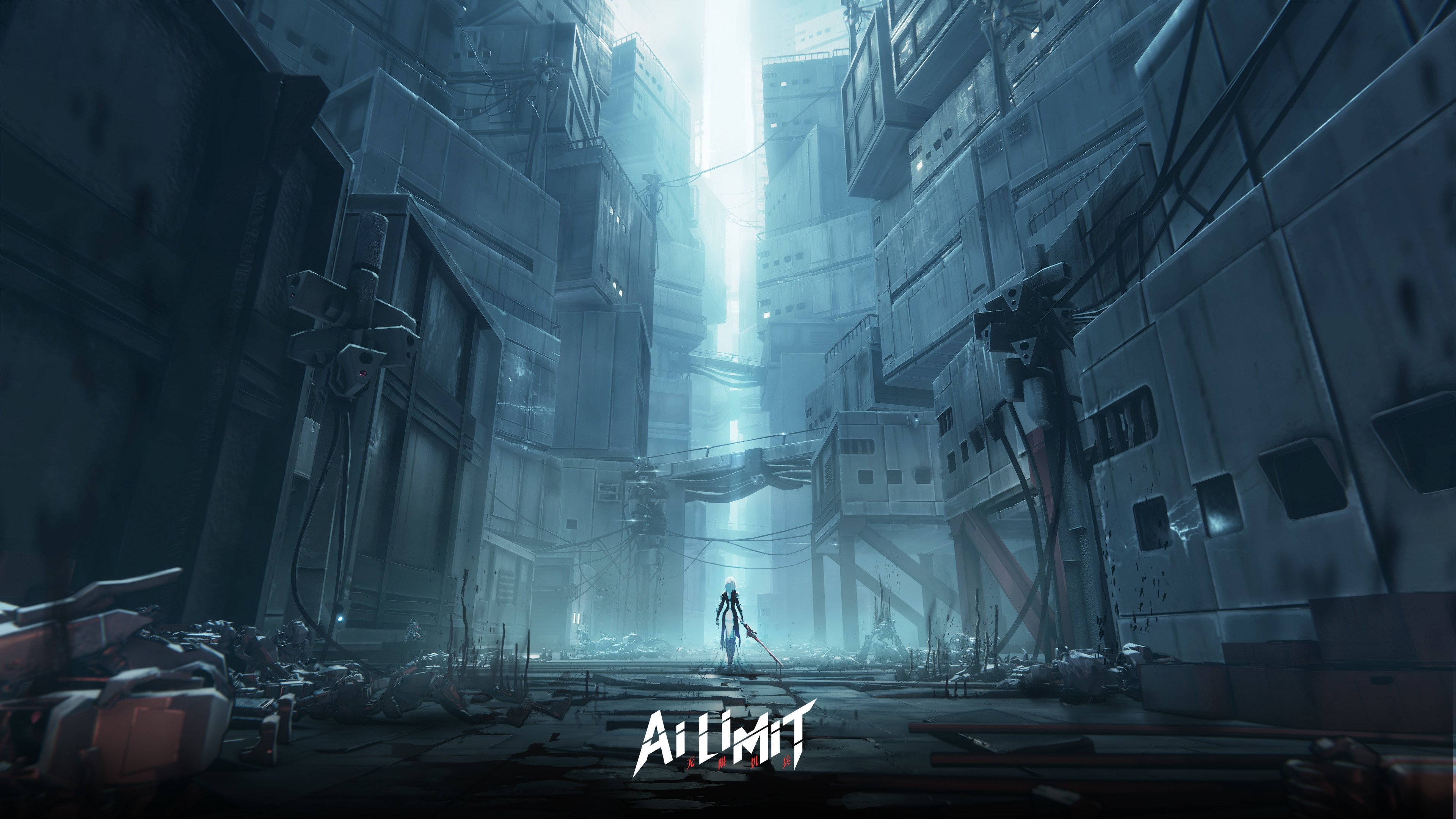 3840x2160 Wallpaper 4k Ai Limit 2019 4k Wallpaper, Desktop
