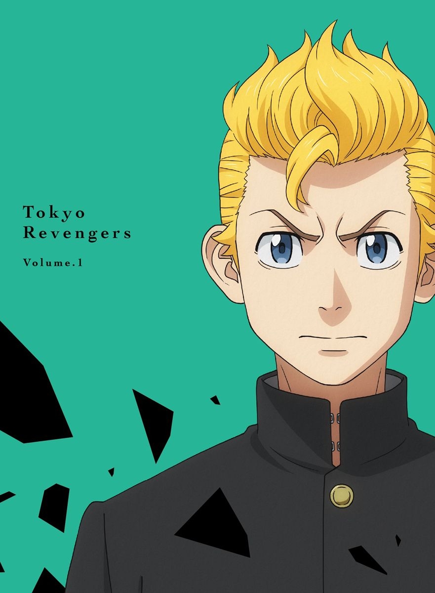 890x1200 Tokyo Revengers Anime Image Board, Phone