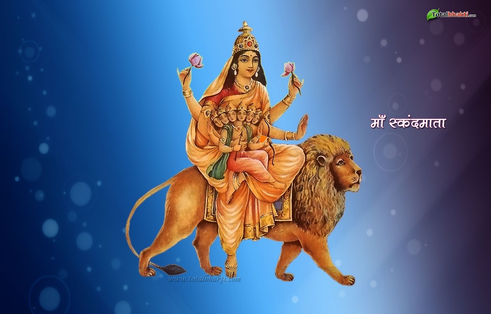 1600x1030 Maa SkandMata. Navratri, Durga, Navratri Festival, Desktop