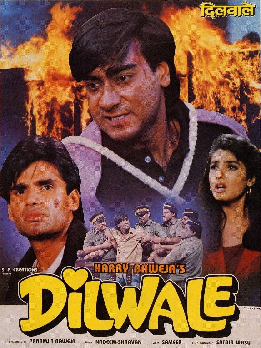 1100x1470 Dilwale (1994), Phone