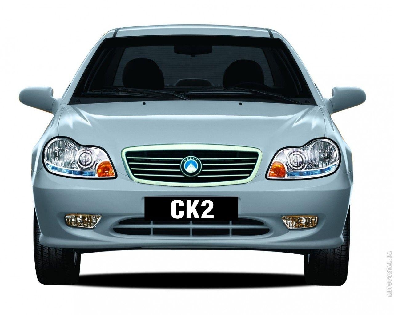 1280x1030 geely ck2 2013 car wallpaper Picture Collection. Car Picture, Desktop