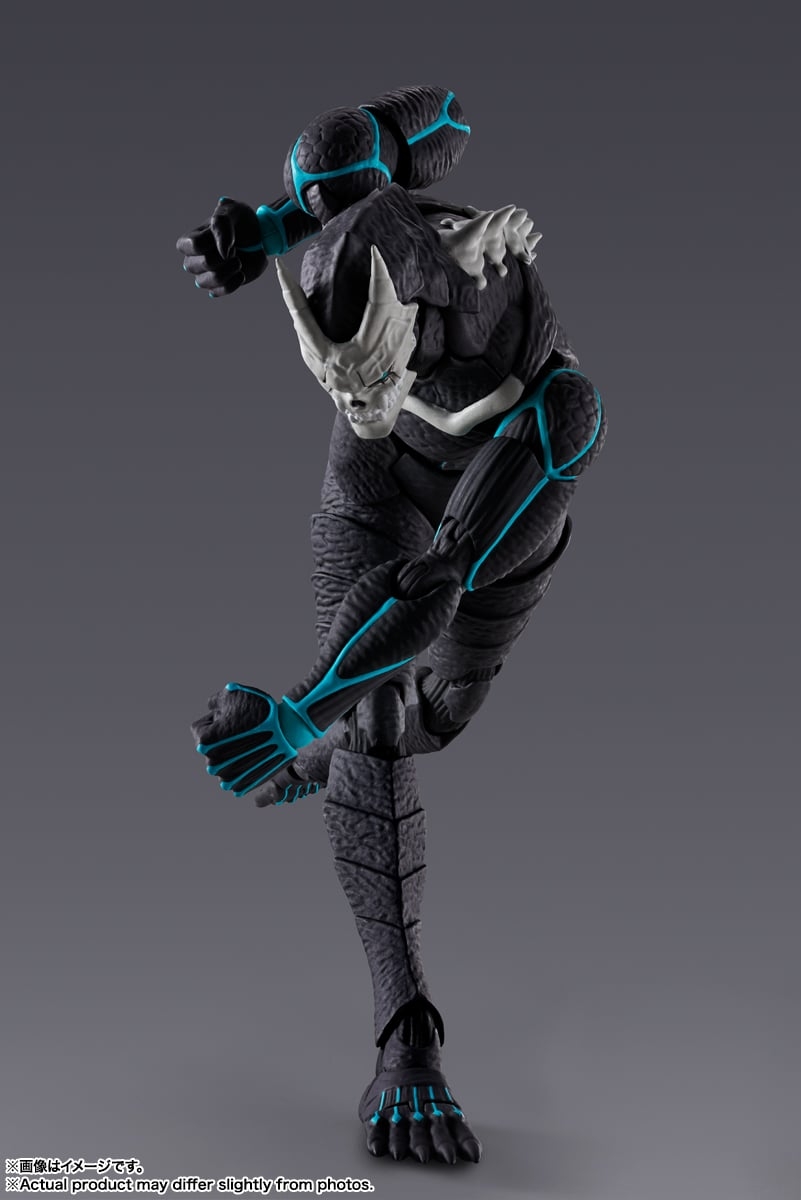 810x1200 S.H.Figuarts Kaiju No. 8 TAMASHII WEB, Phone