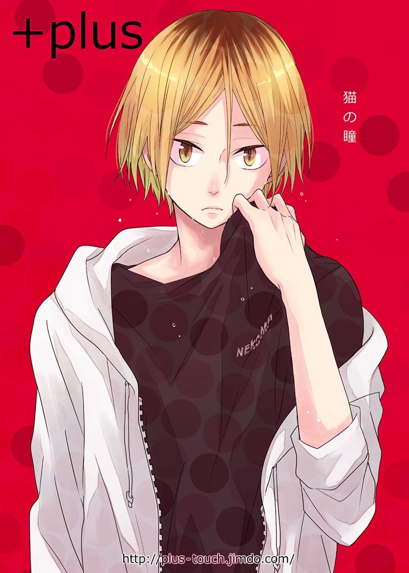 830x1160 Kozume Kenma, Mobile Wallpaper. Anime Image Board, Phone