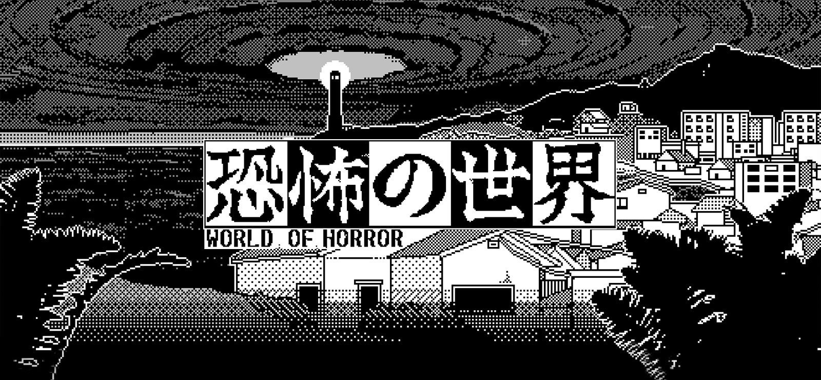 1600x740 WORLD OF HORROR on GOG.com, Dual Screen