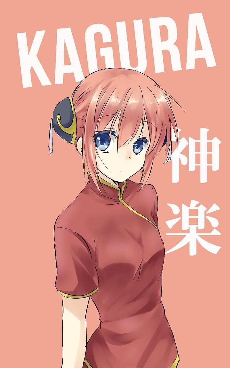 800x1280 Kagura. Anime, Anime character names, Gintama wallpaper, Phone